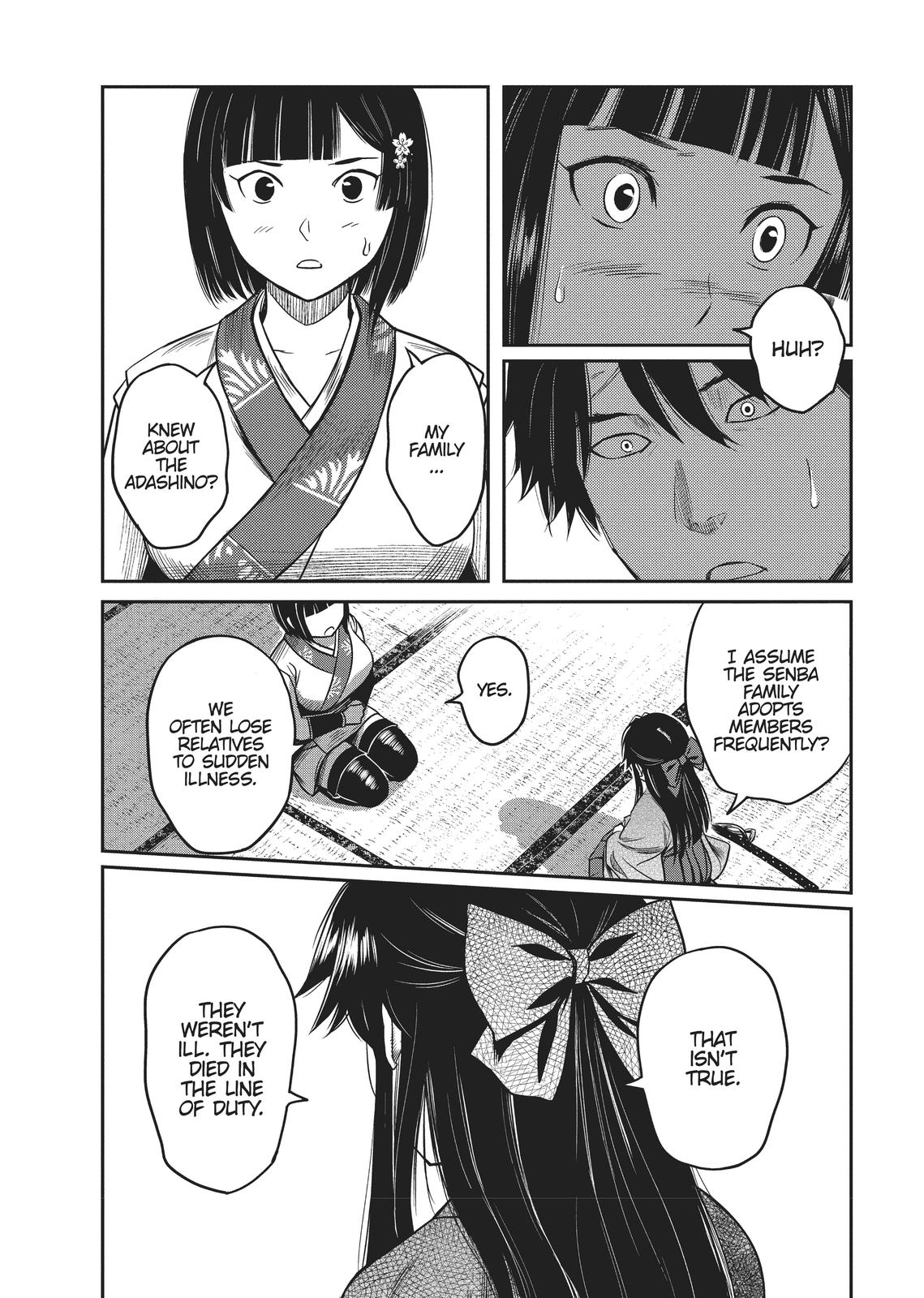 Yuuki Aru Mono yori Chire Chap 3 - Next Chap 4