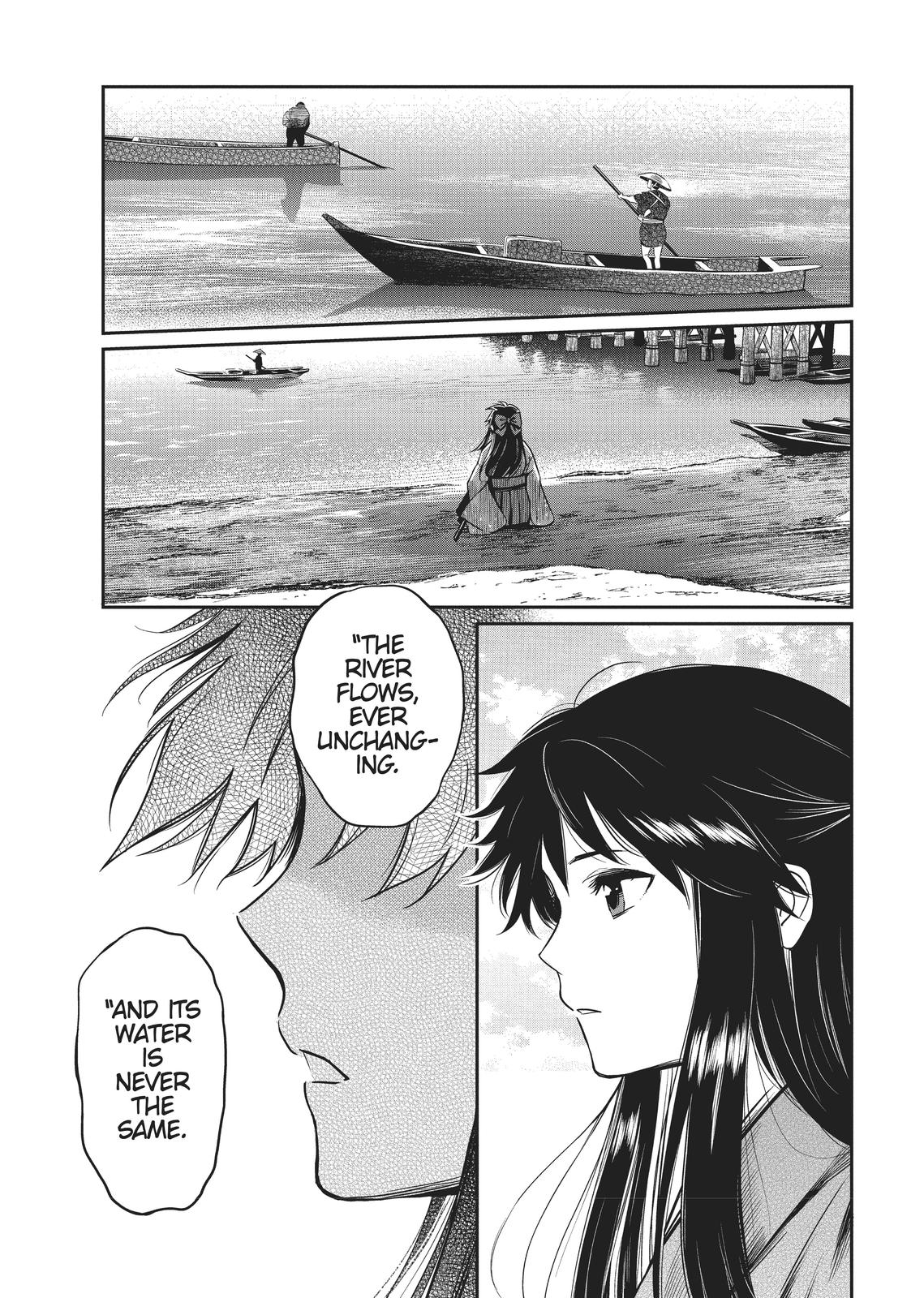 Yuuki Aru Mono yori Chire Chap 3 - Next Chap 4