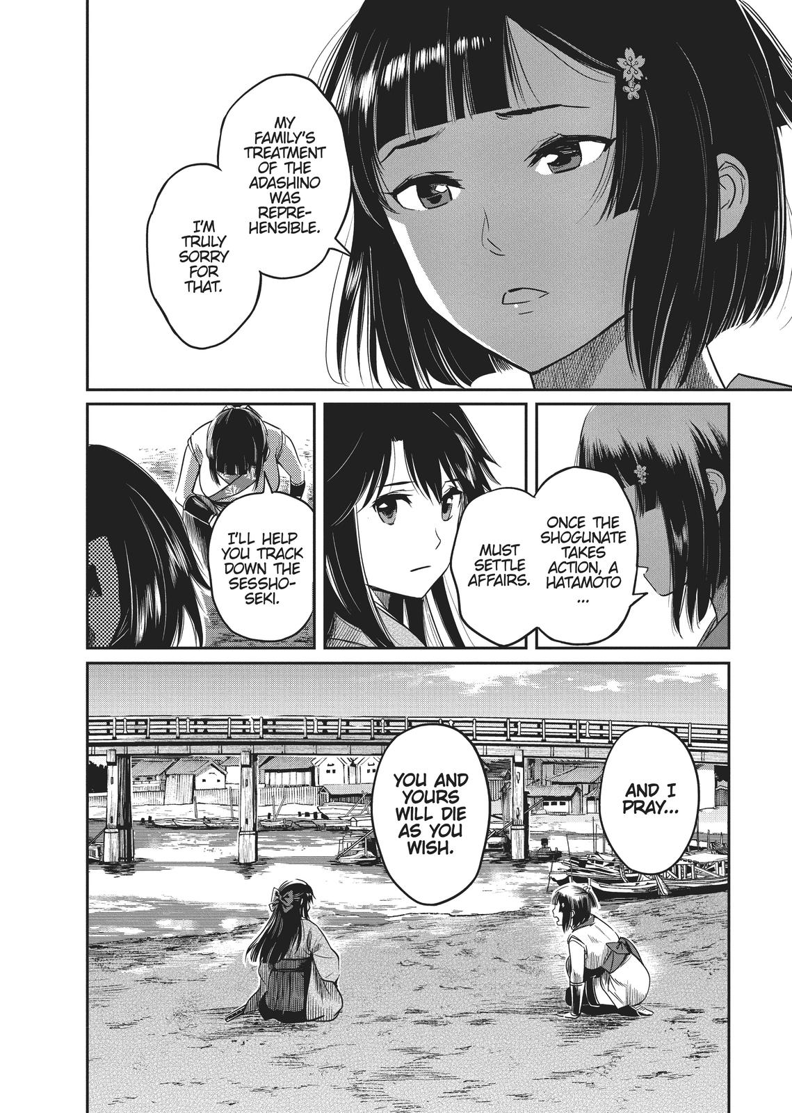 Yuuki Aru Mono yori Chire Chap 3 - Next Chap 4