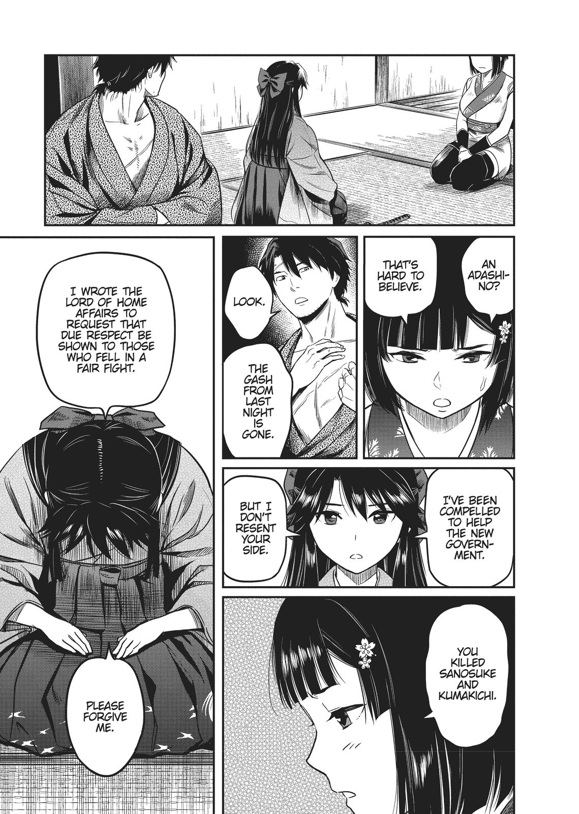 Yuuki Aru Mono yori Chire Chap 3 - Next Chap 4