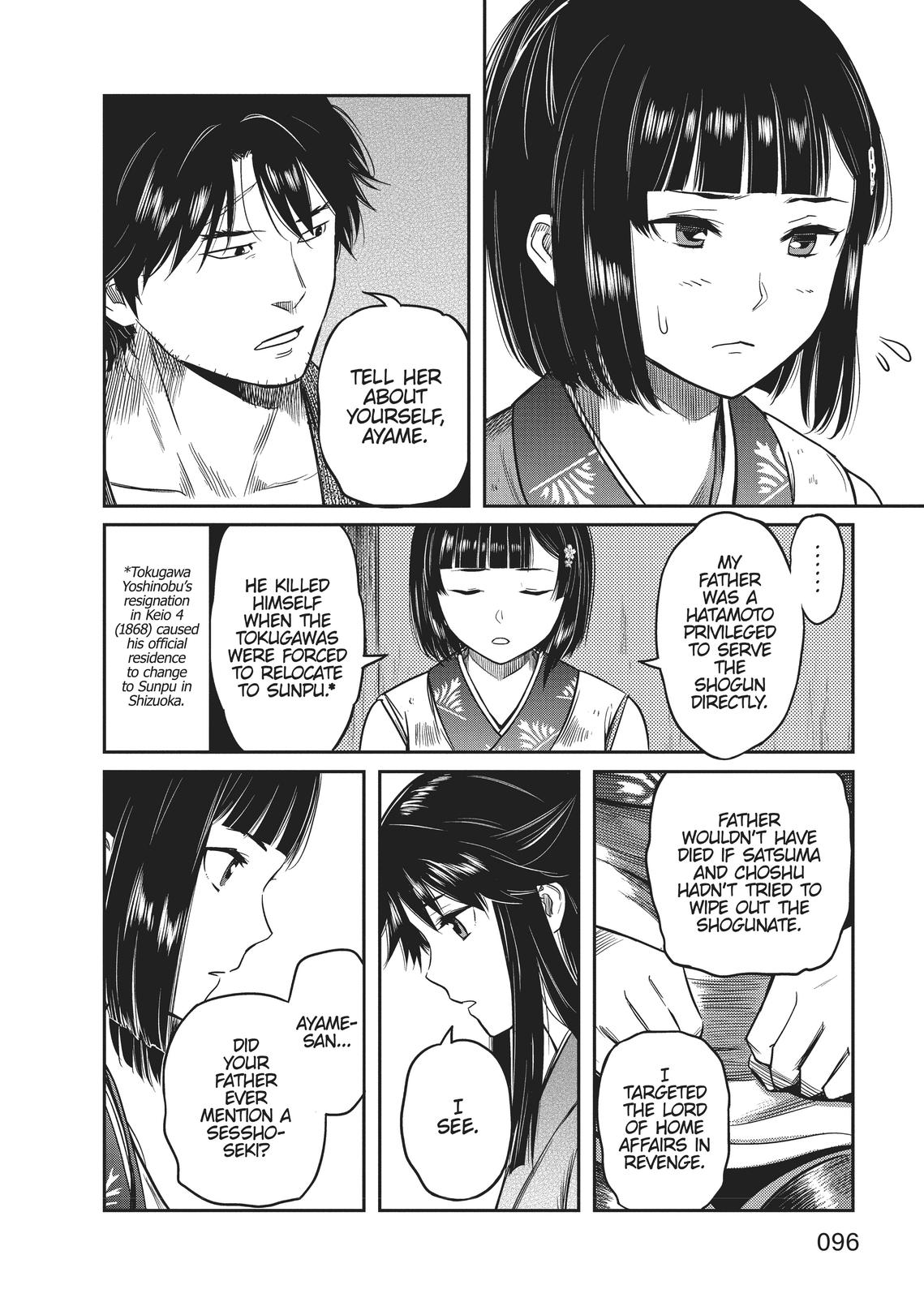 Yuuki Aru Mono yori Chire Chap 3 - Next Chap 4