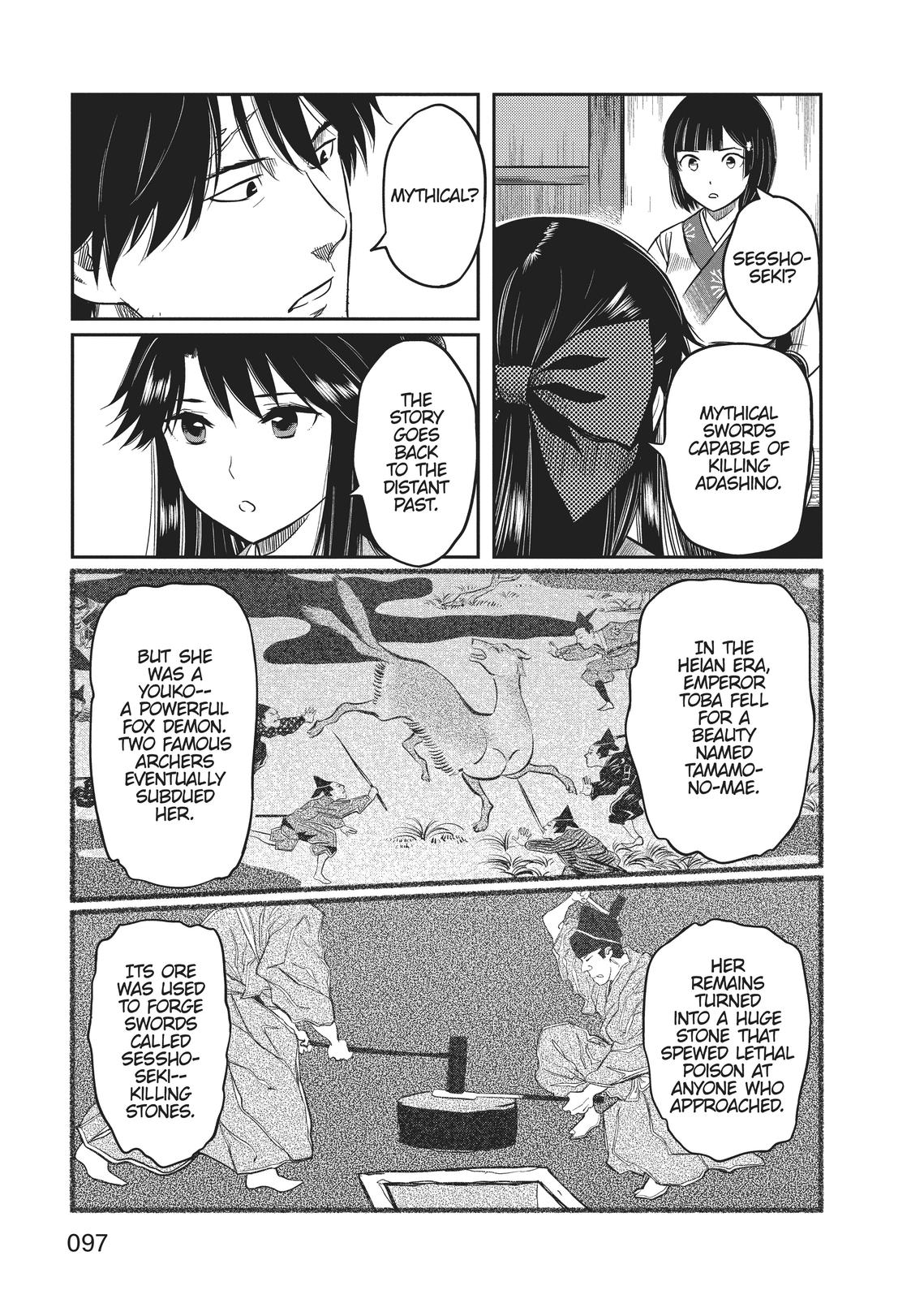 Yuuki Aru Mono yori Chire Chap 3 - Next Chap 4