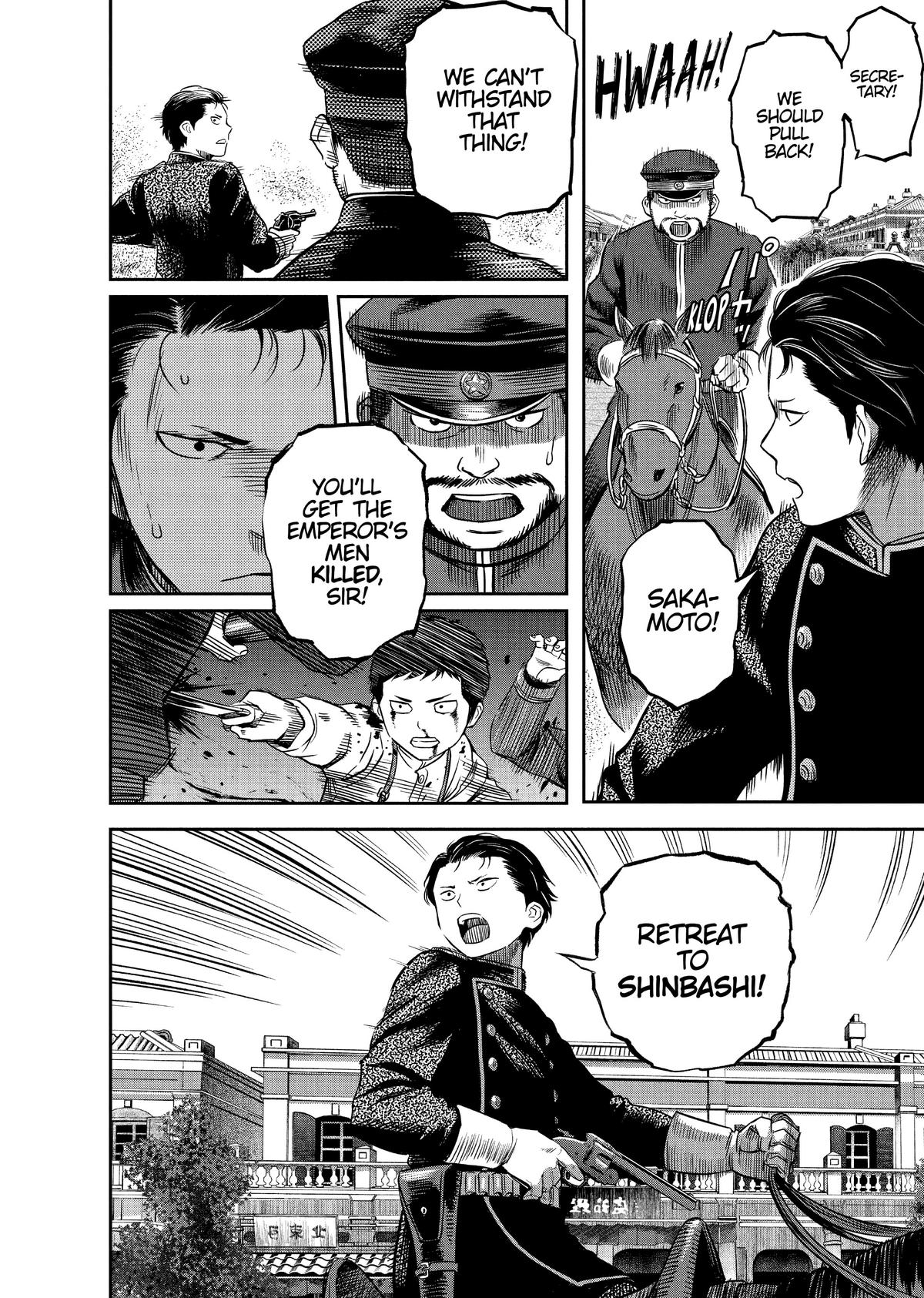 Yuuki Aru Mono yori Chire Chap 17 - Next Chap 18