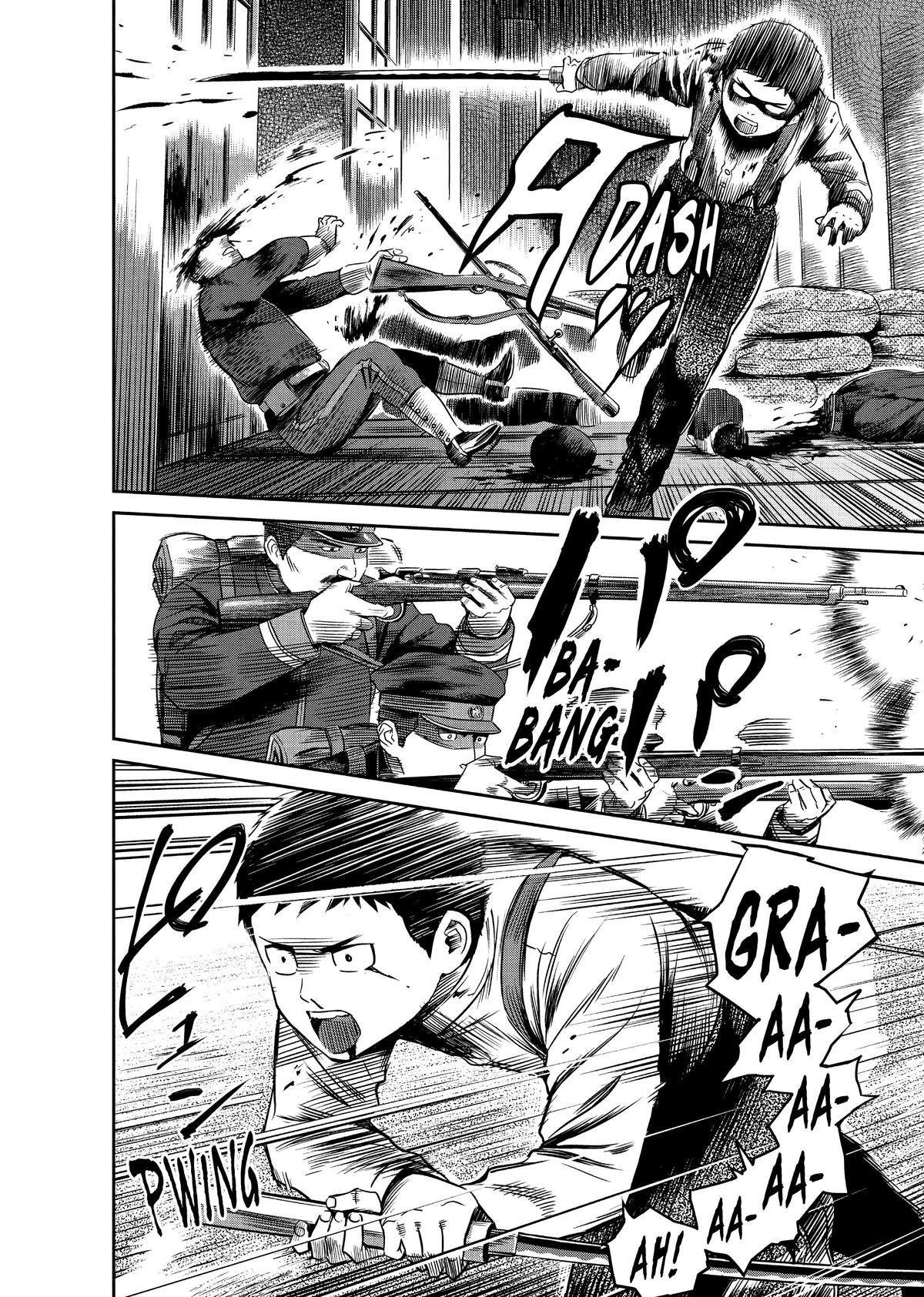 Yuuki Aru Mono yori Chire Chap 17 - Next Chap 18