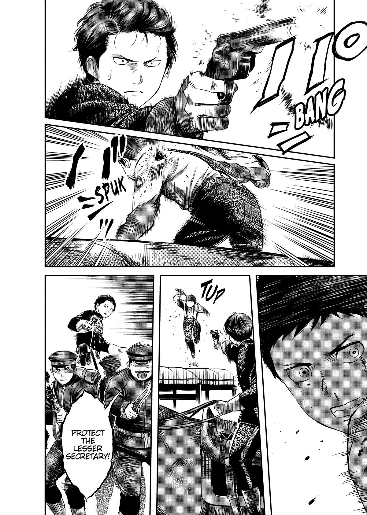 Yuuki Aru Mono yori Chire Chap 17 - Next Chap 18