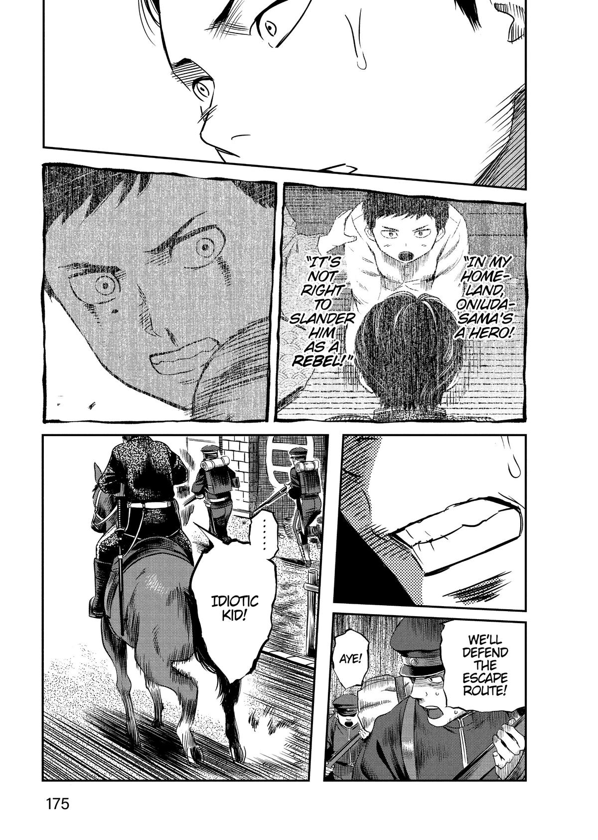 Yuuki Aru Mono yori Chire Chap 17 - Next Chap 18