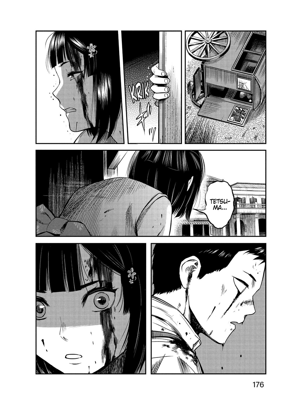 Yuuki Aru Mono yori Chire Chap 17 - Next Chap 18
