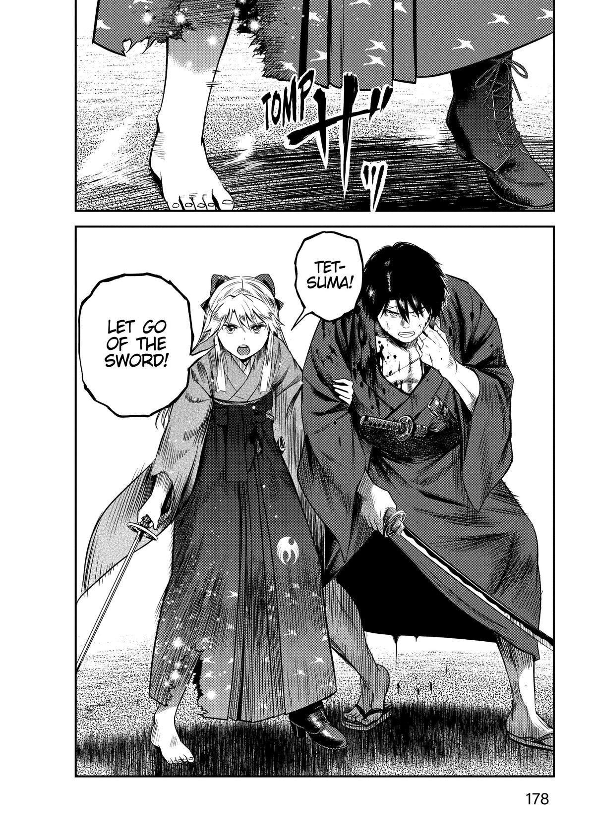 Yuuki Aru Mono yori Chire Chap 17 - Next Chap 18