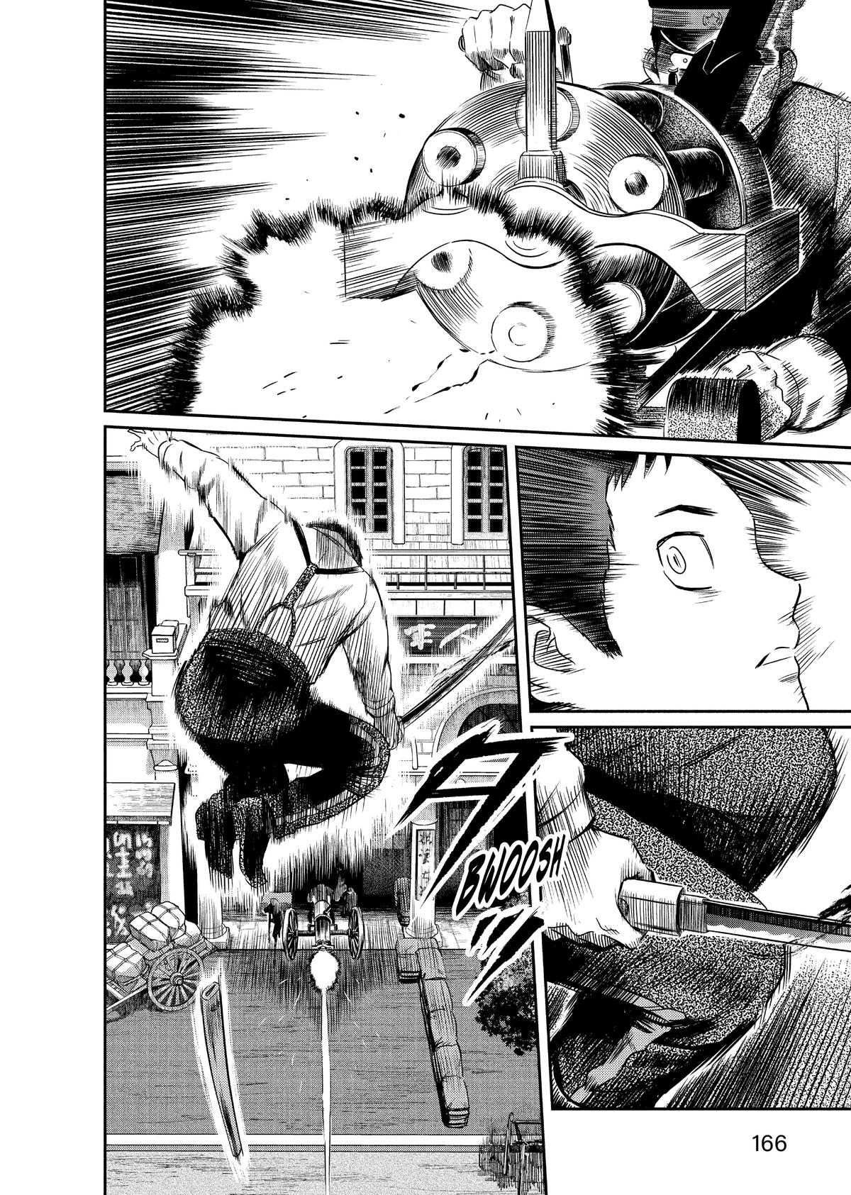 Yuuki Aru Mono yori Chire Chap 17 - Next Chap 18