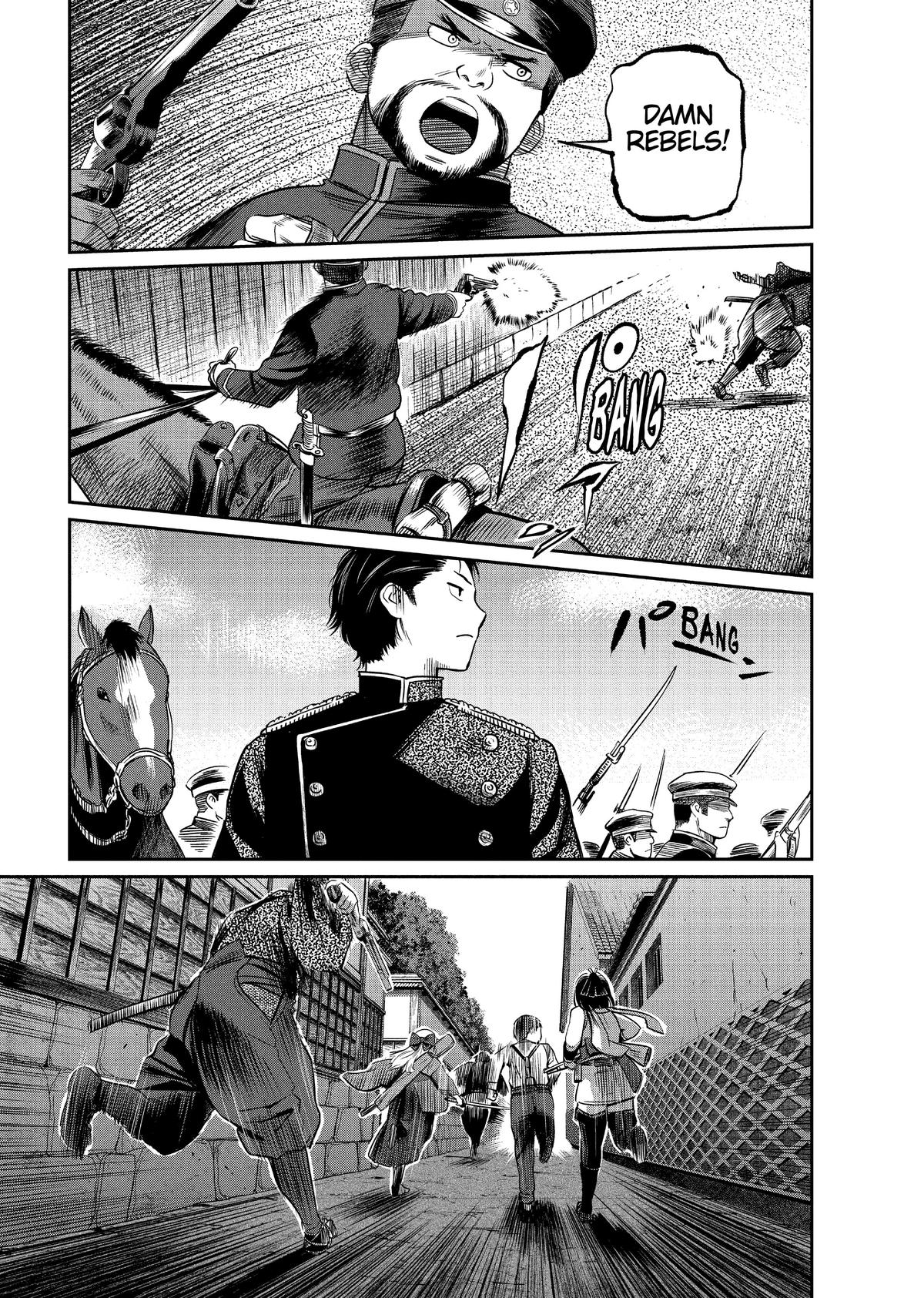 Yuuki Aru Mono yori Chire Chap 14 - Next Chap 15