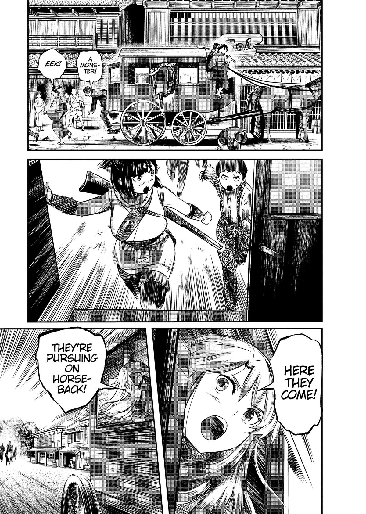 Yuuki Aru Mono yori Chire Chap 14 - Next Chap 15