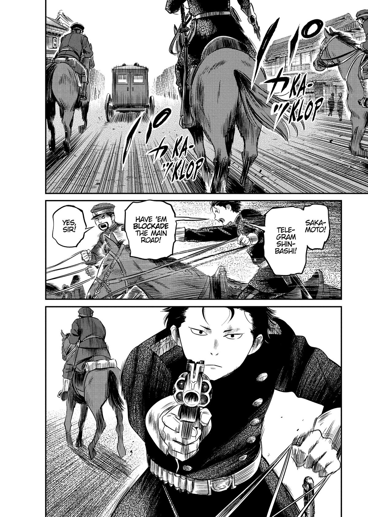Yuuki Aru Mono yori Chire Chap 14 - Next Chap 15