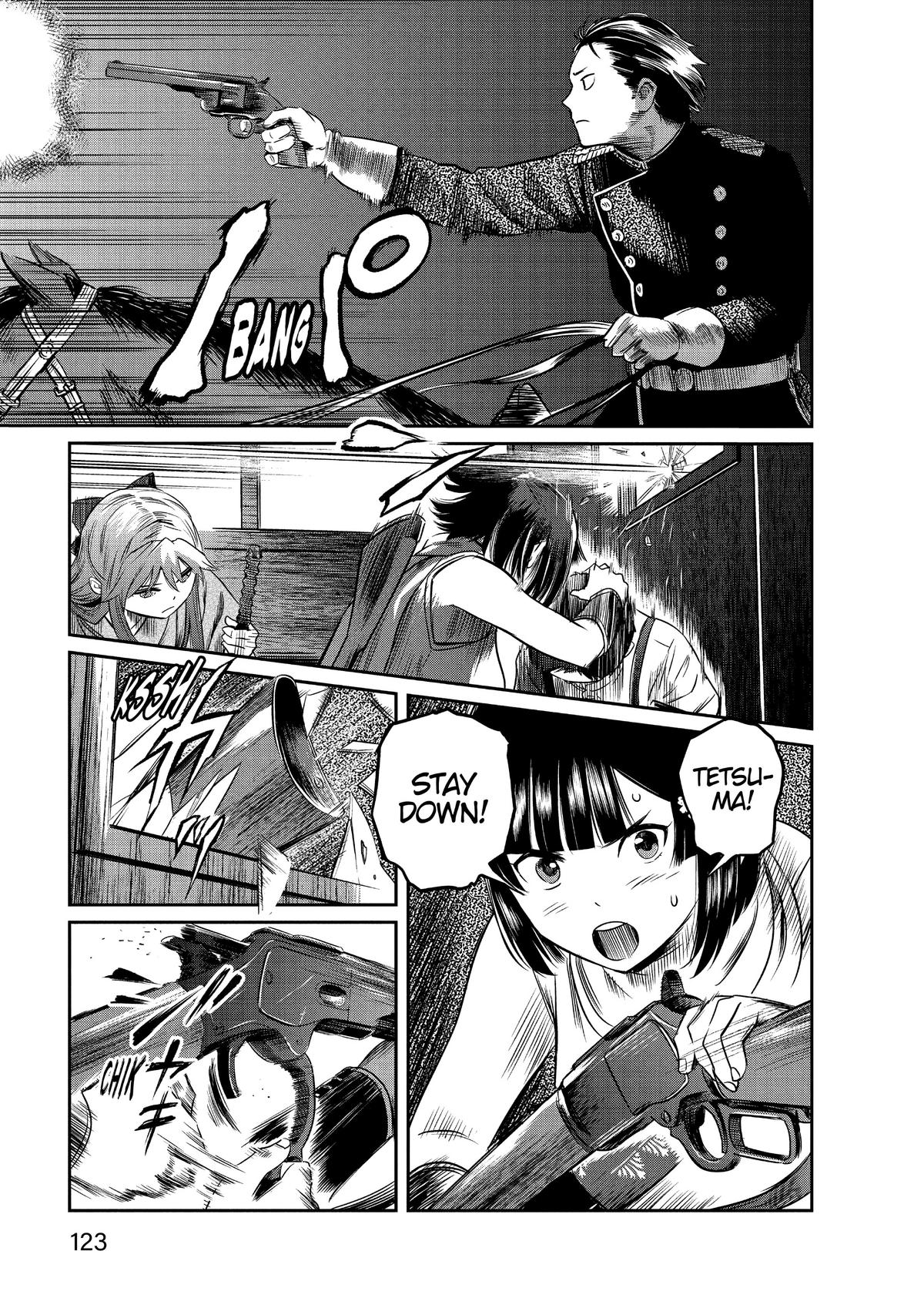 Yuuki Aru Mono yori Chire Chap 14 - Next Chap 15