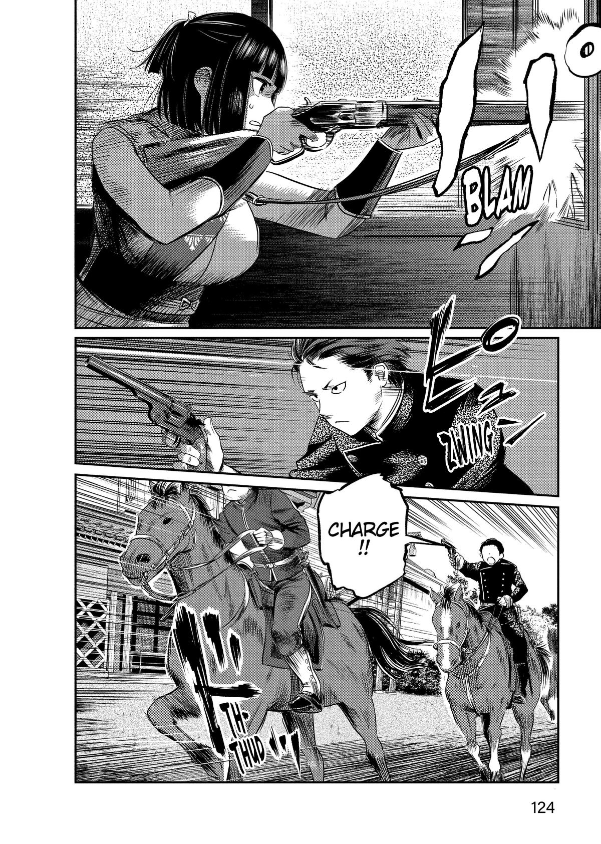 Yuuki Aru Mono yori Chire Chap 14 - Next Chap 15