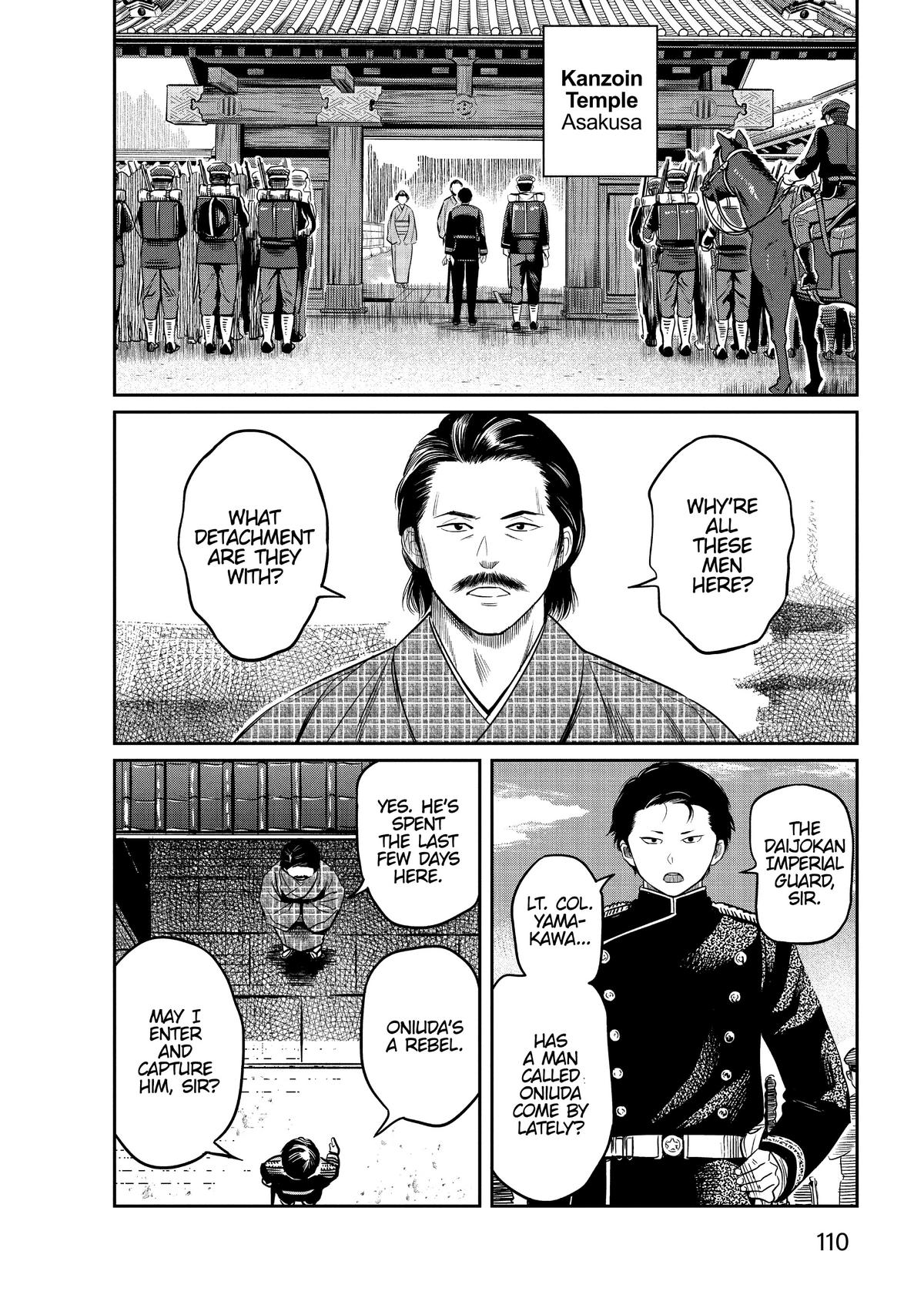 Yuuki Aru Mono yori Chire Chap 14 - Next Chap 15