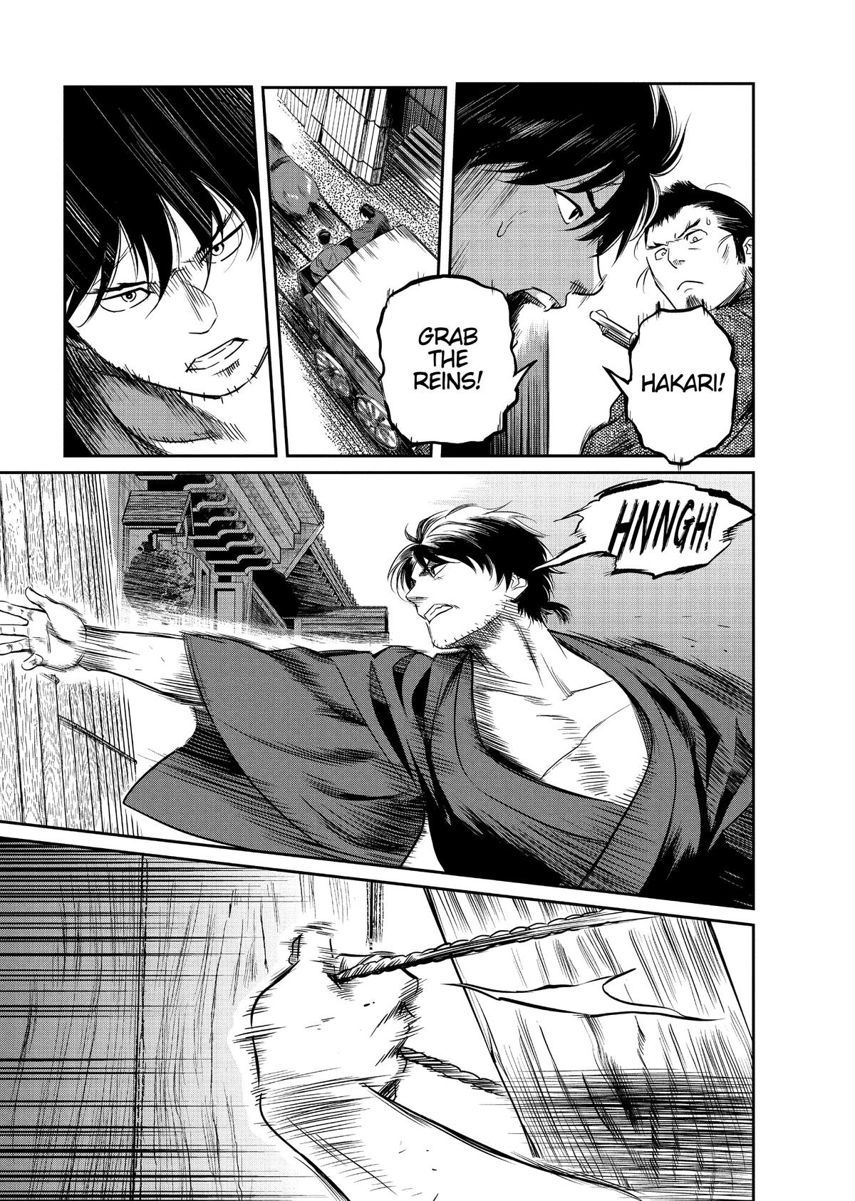 Yuuki Aru Mono yori Chire Chap 15 - Next Chap 16