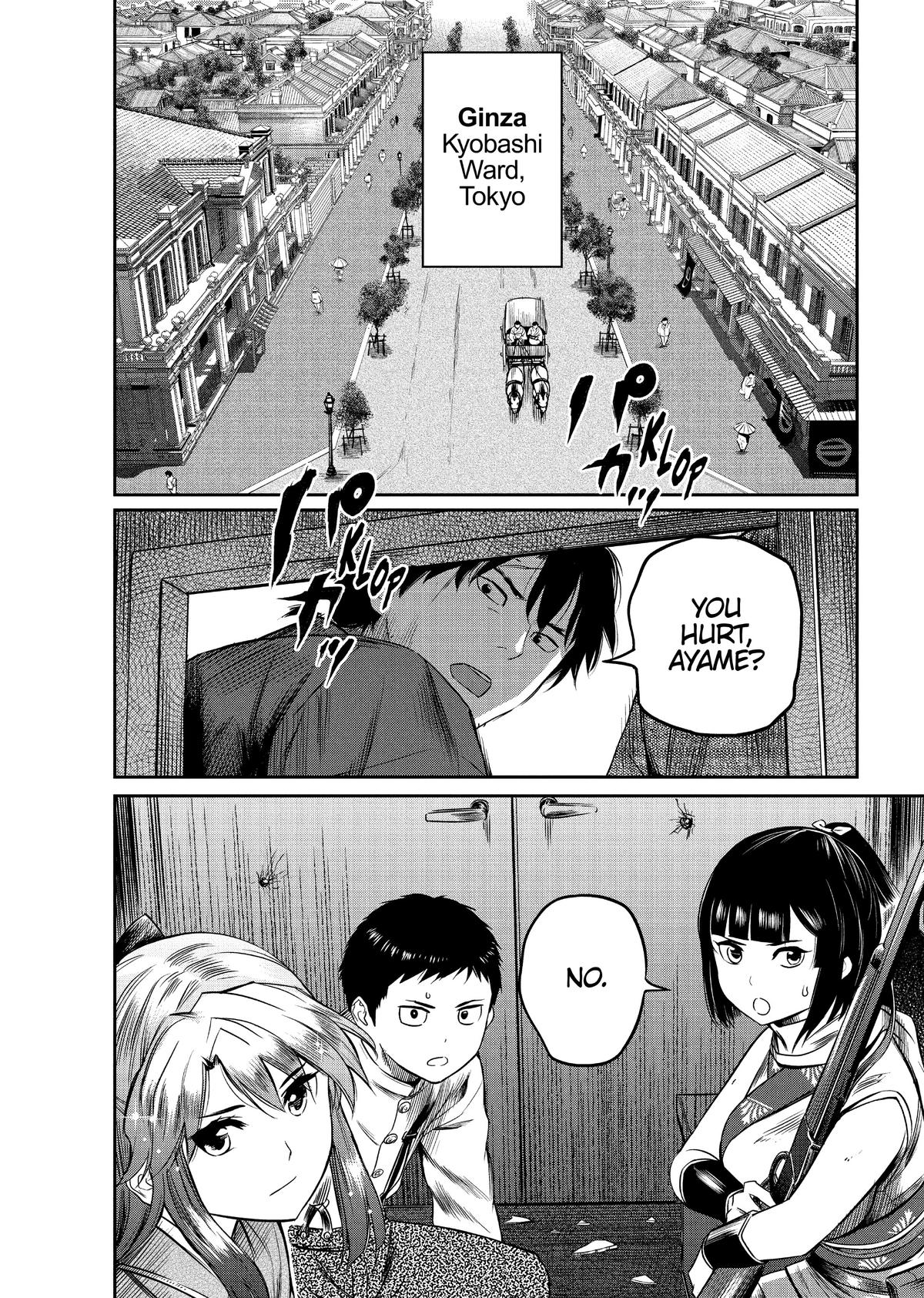 Yuuki Aru Mono yori Chire Chap 15 - Next Chap 16
