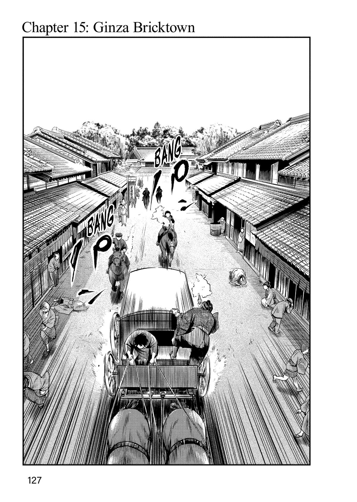 Yuuki Aru Mono yori Chire Chap 15 - Next Chap 16