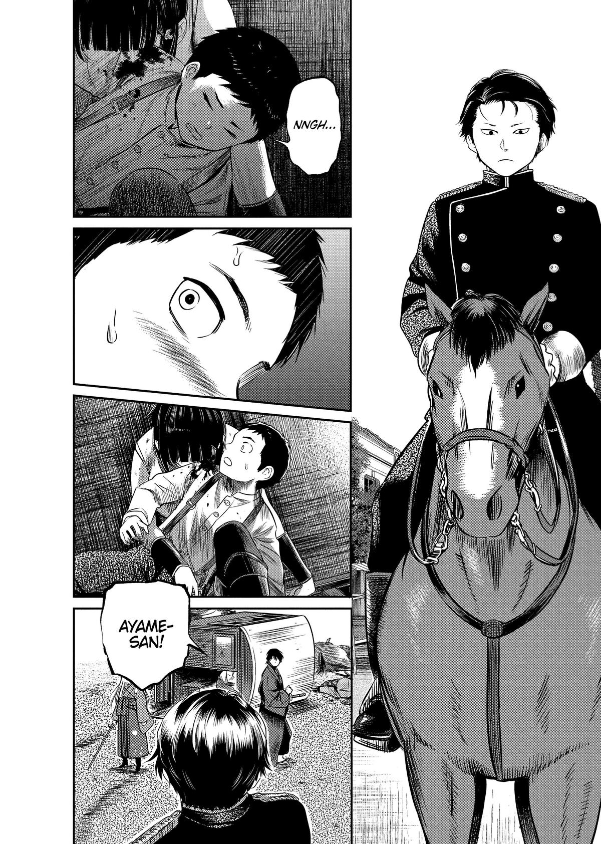 Yuuki Aru Mono yori Chire Chap 15 - Next Chap 16