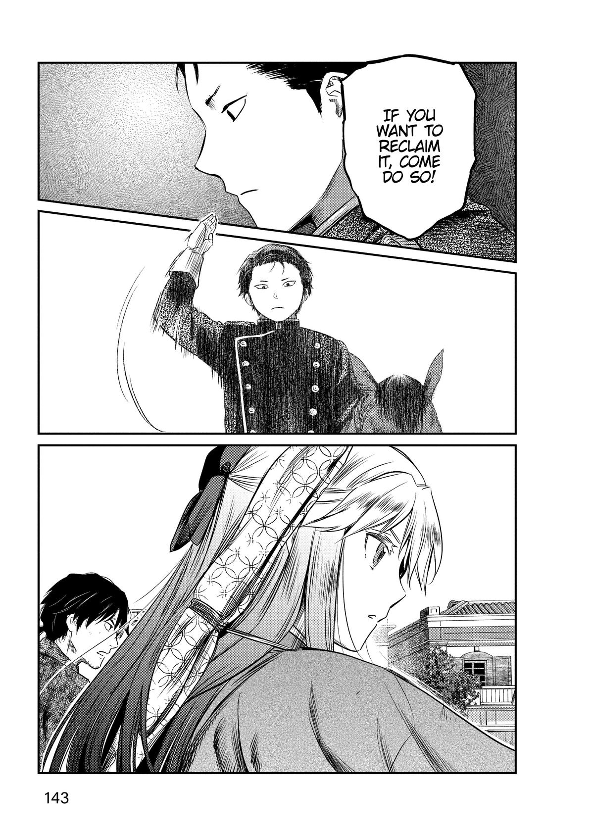 Yuuki Aru Mono yori Chire Chap 15 - Next Chap 16