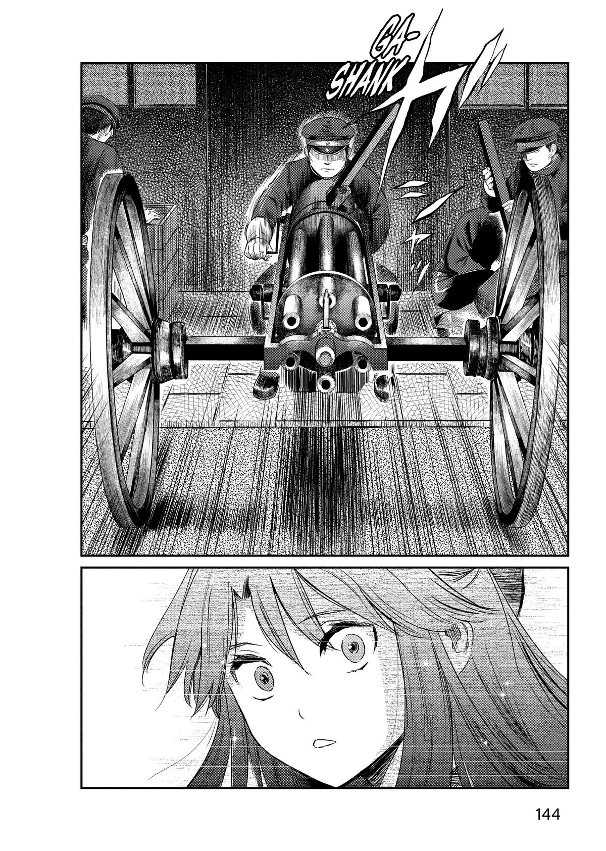 Yuuki Aru Mono yori Chire Chap 15 - Next Chap 16
