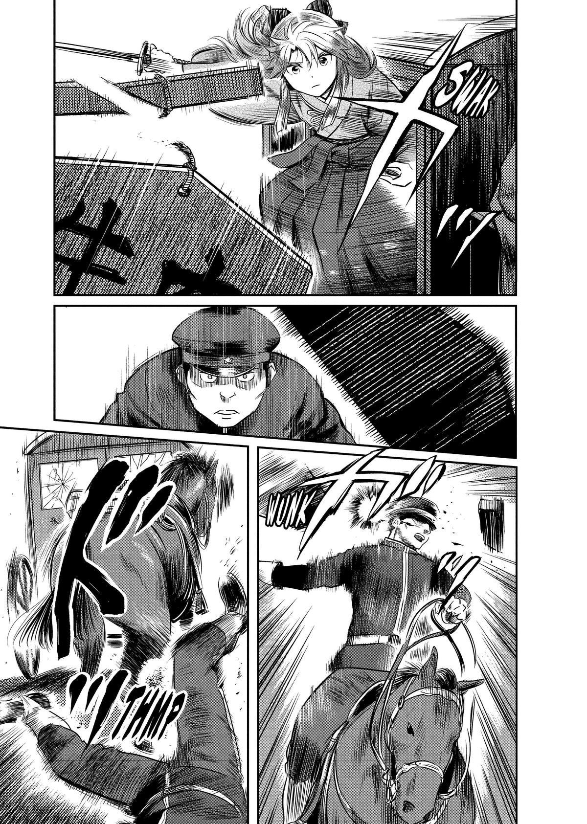 Yuuki Aru Mono yori Chire Chap 15 - Next Chap 16