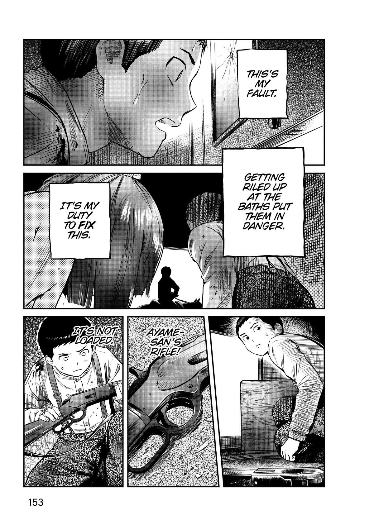 Yuuki Aru Mono yori Chire Chap 16 - Next Chap 17