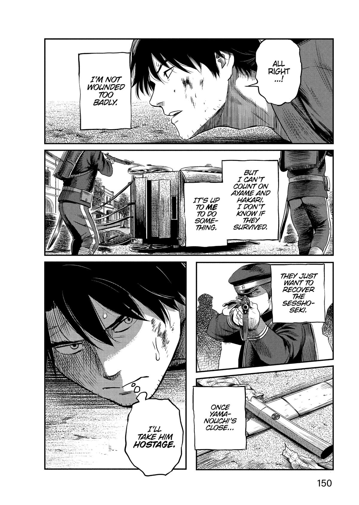 Yuuki Aru Mono yori Chire Chap 16 - Next Chap 17