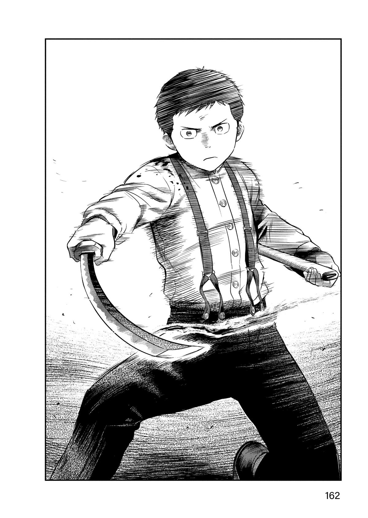 Yuuki Aru Mono yori Chire Chap 16 - Next Chap 17
