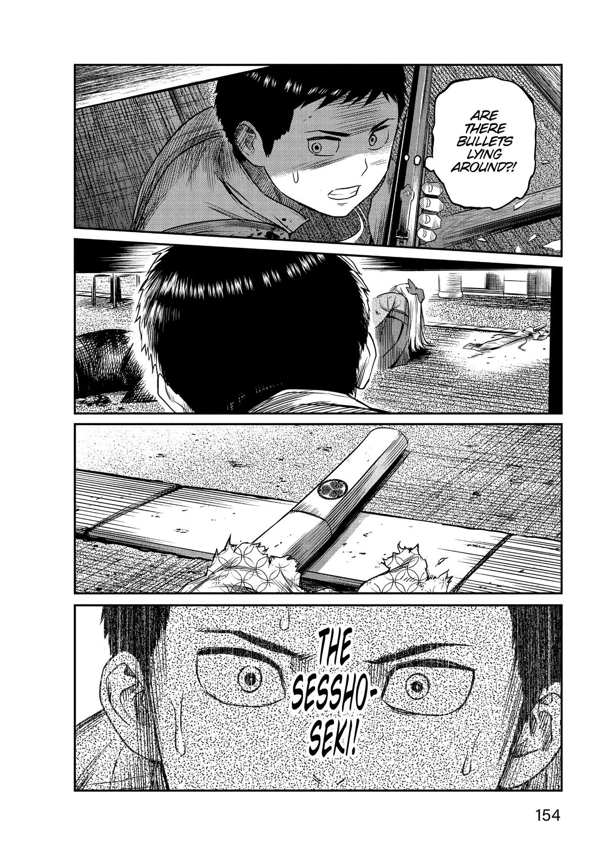 Yuuki Aru Mono yori Chire Chap 16 - Next Chap 17