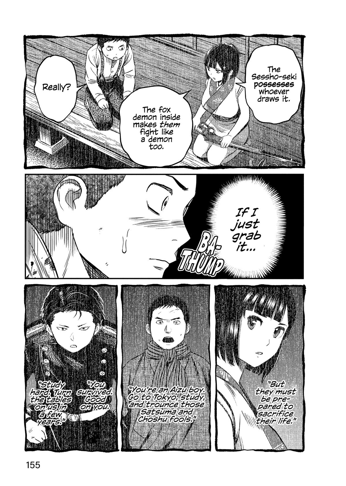 Yuuki Aru Mono yori Chire Chap 16 - Next Chap 17