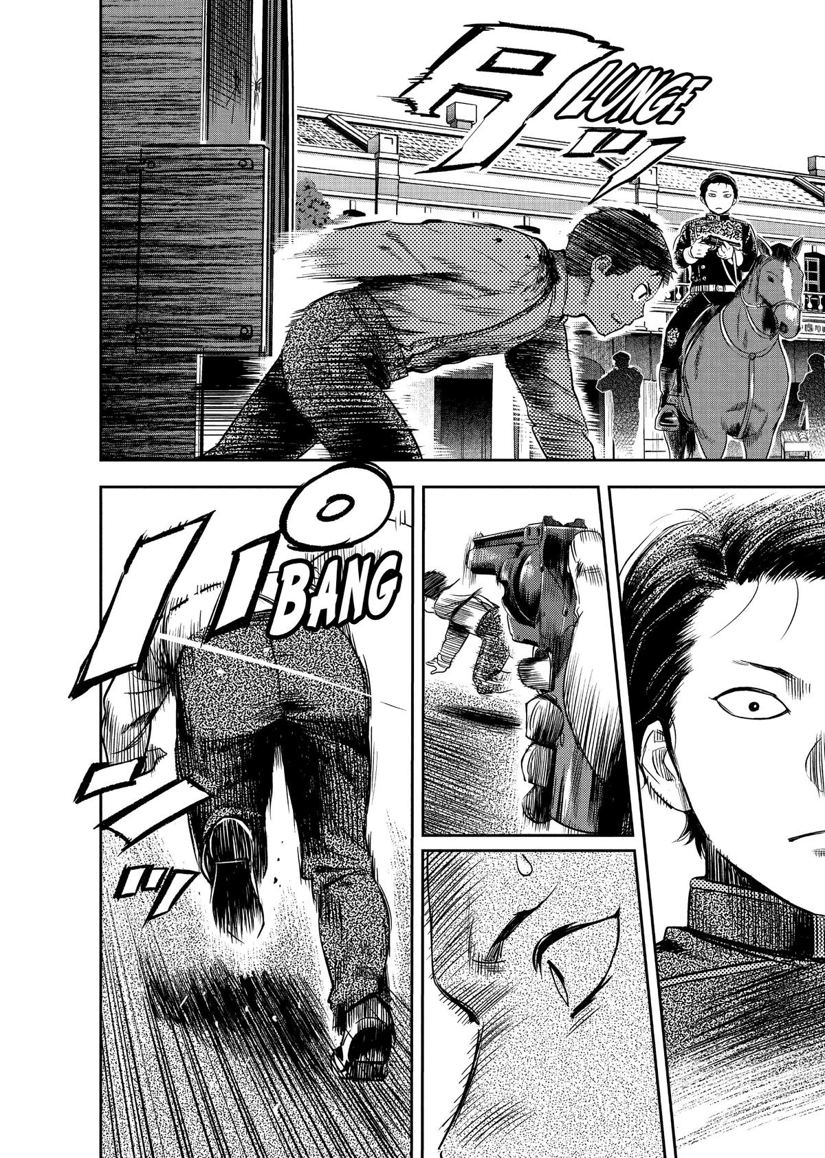 Yuuki Aru Mono yori Chire Chap 16 - Next Chap 17