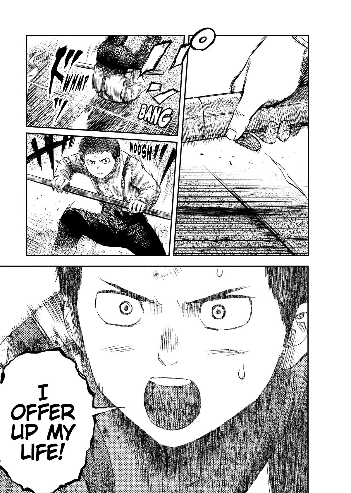 Yuuki Aru Mono yori Chire Chap 16 - Next Chap 17