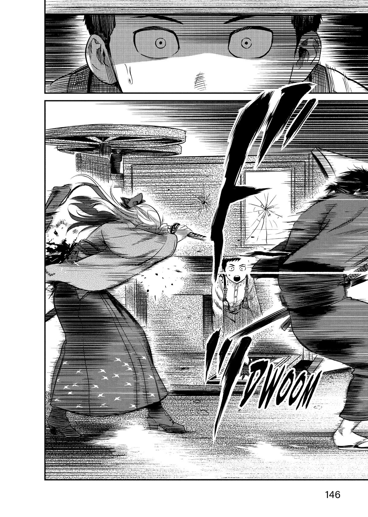 Yuuki Aru Mono yori Chire Chap 16 - Next Chap 17