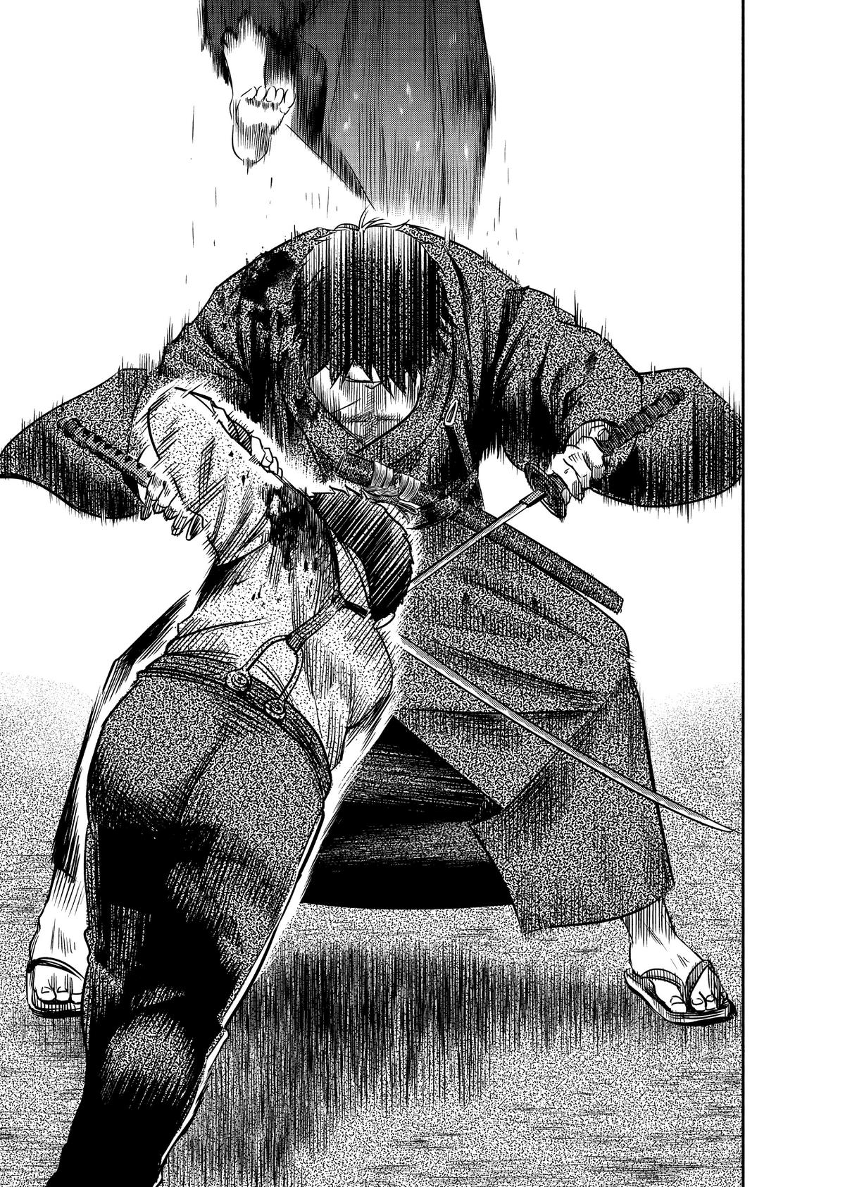 Yuuki Aru Mono yori Chire Chap 18 - Next Chap 19