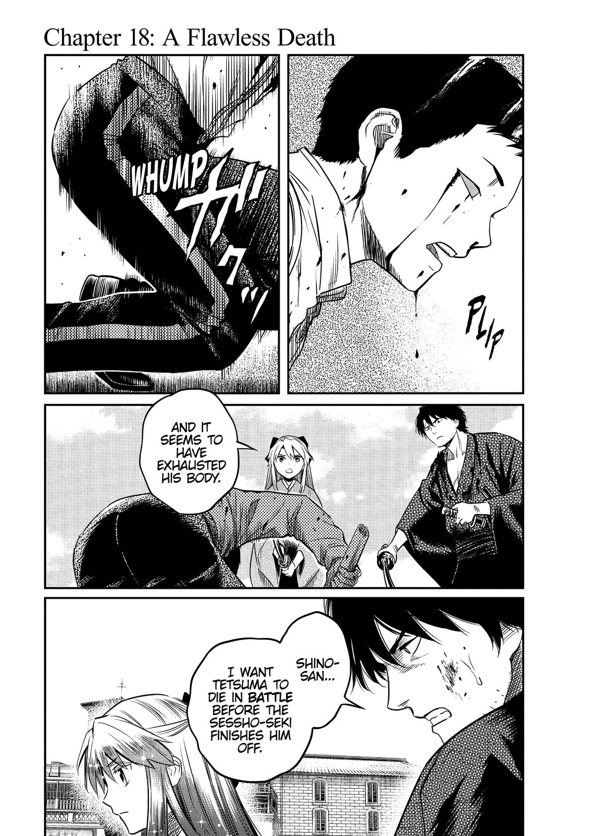 Yuuki Aru Mono yori Chire Chap 18 - Next Chap 19