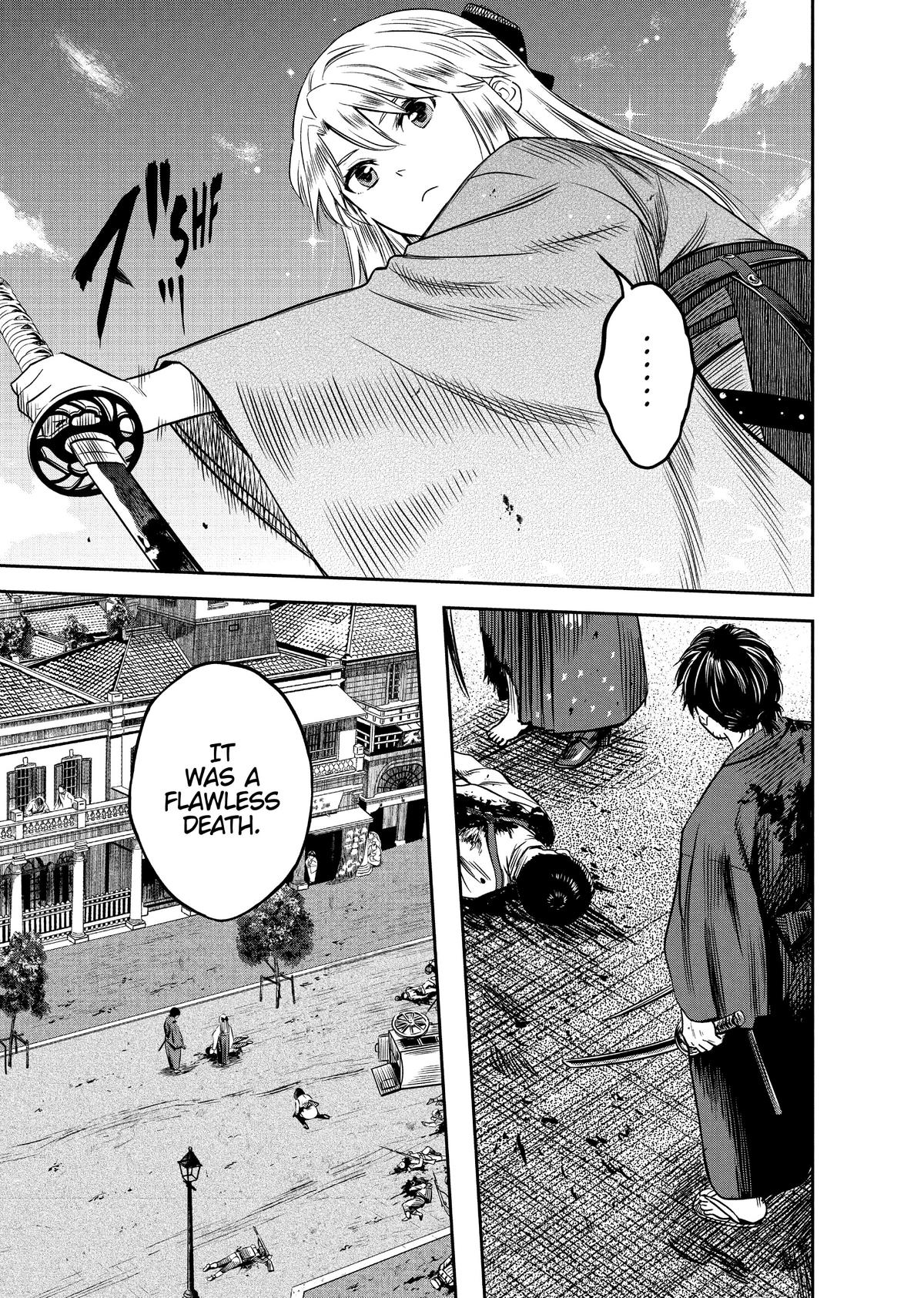 Yuuki Aru Mono yori Chire Chap 18 - Next Chap 19
