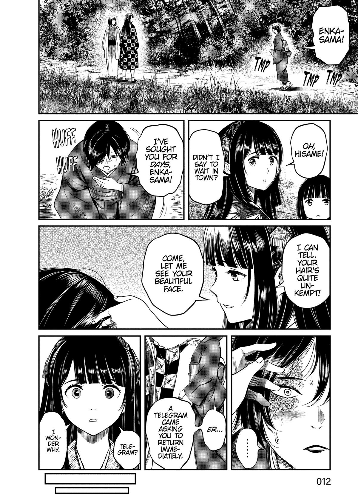 Yuuki Aru Mono yori Chire Chap 19 - Next Chap 20