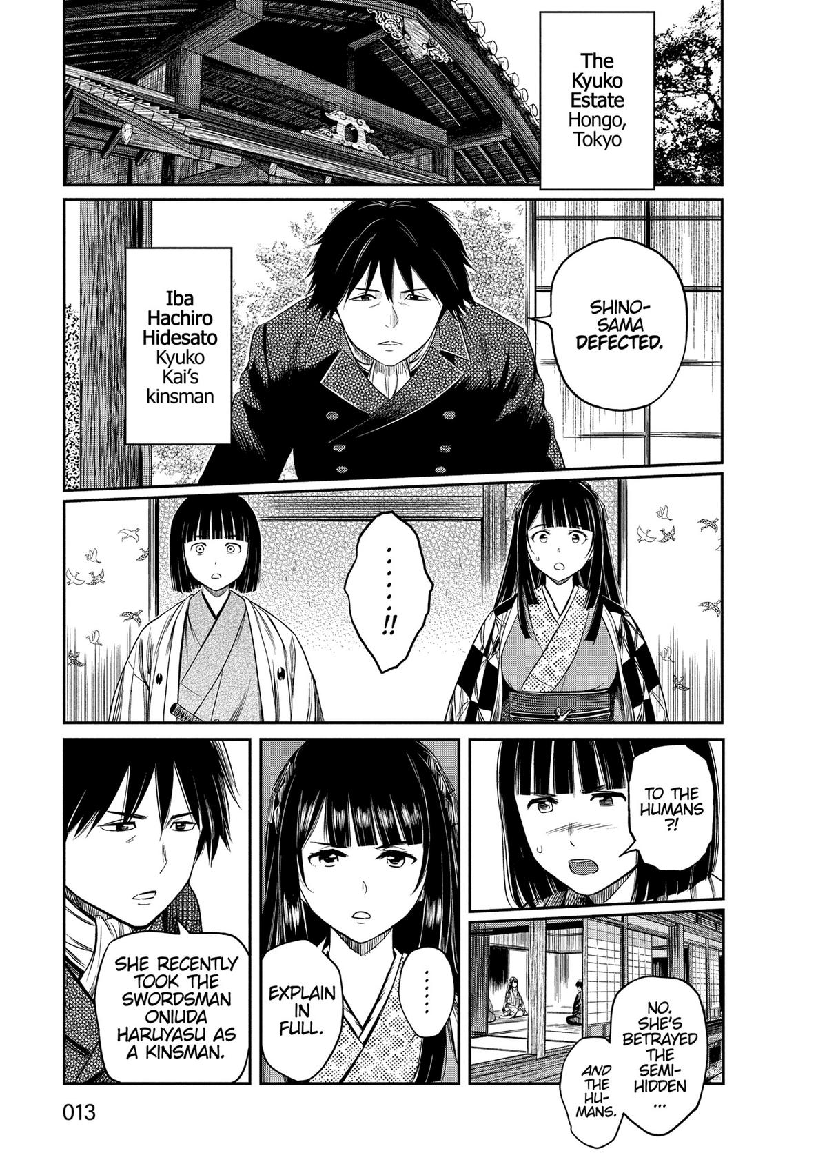 Yuuki Aru Mono yori Chire Chap 19 - Next Chap 20