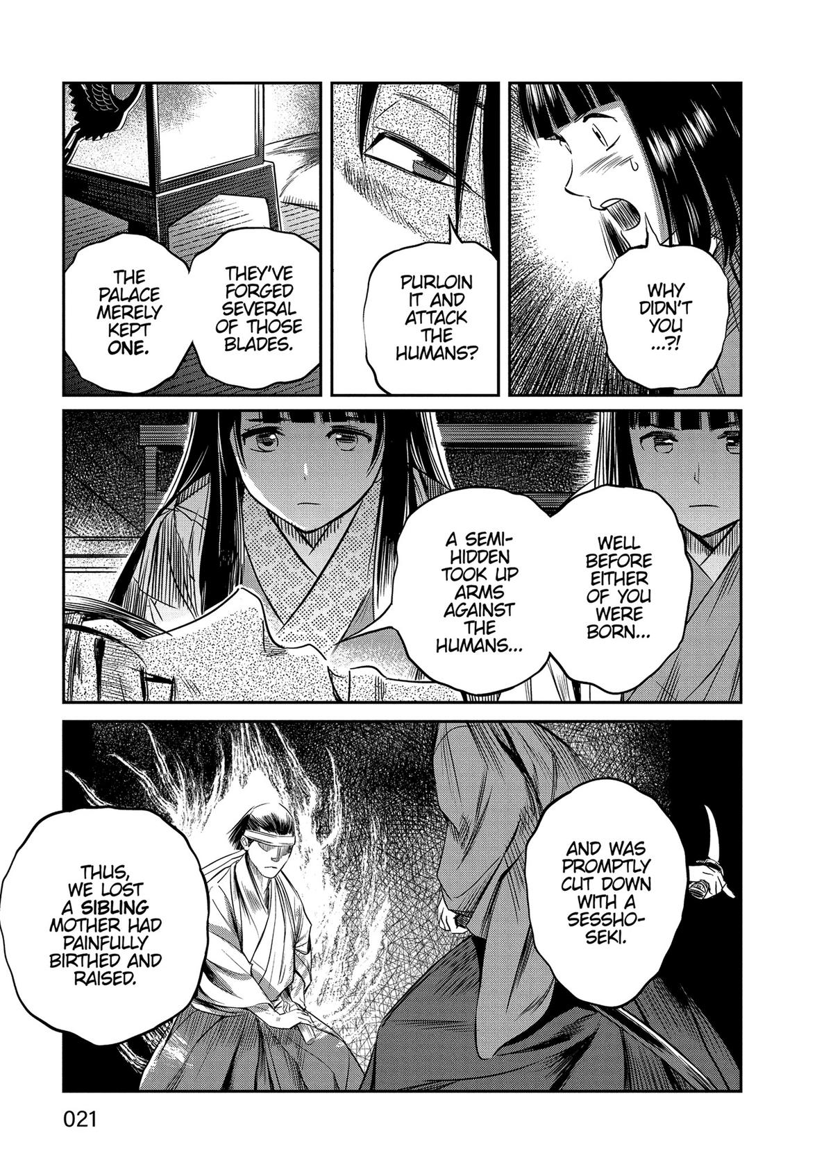 Yuuki Aru Mono yori Chire Chap 19 - Next Chap 20