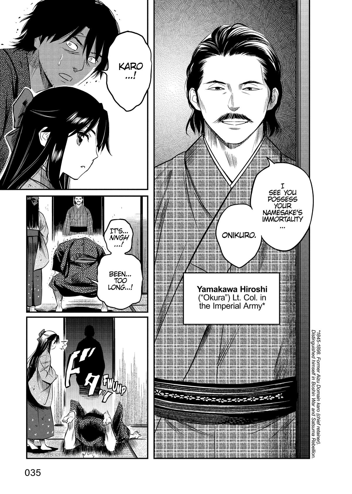 Yuuki Aru Mono yori Chire Chap 10 - Next Chap 11