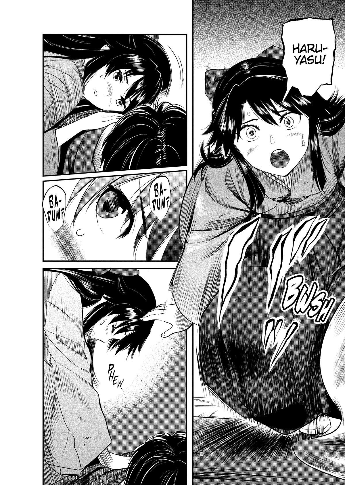 Yuuki Aru Mono yori Chire Chap 10 - Next Chap 11