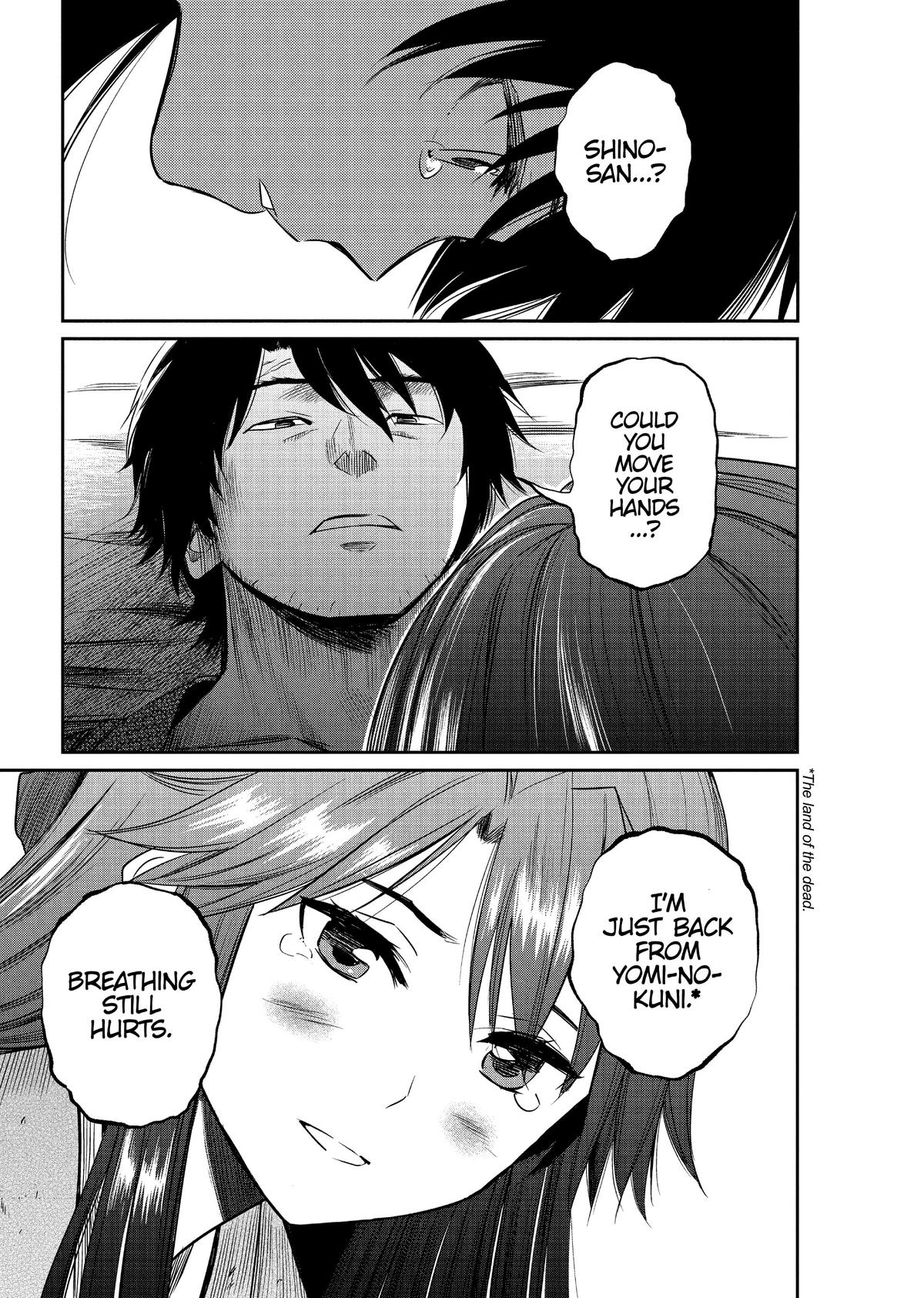 Yuuki Aru Mono yori Chire Chap 10 - Next Chap 11
