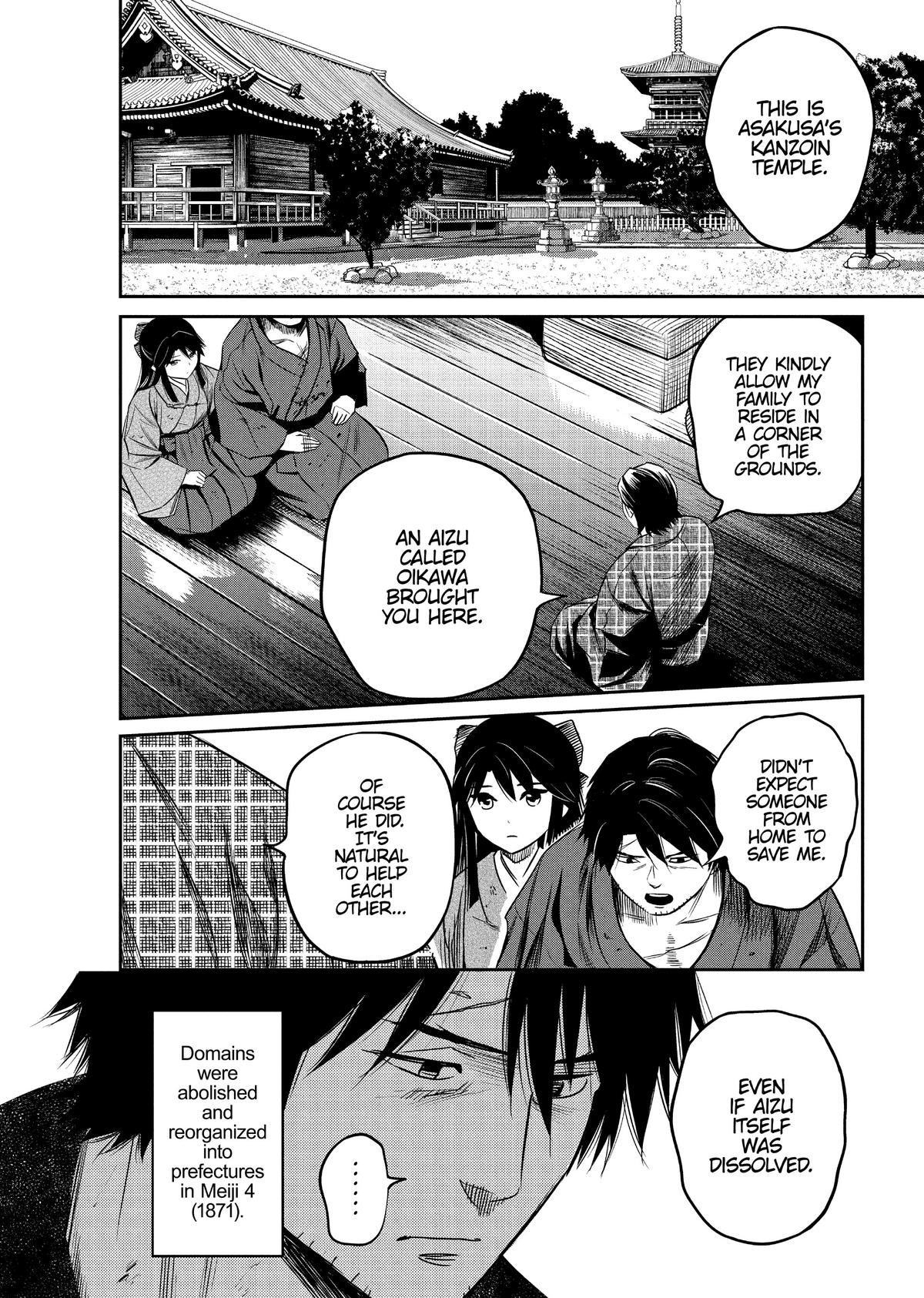 Yuuki Aru Mono yori Chire Chap 10 - Next Chap 11