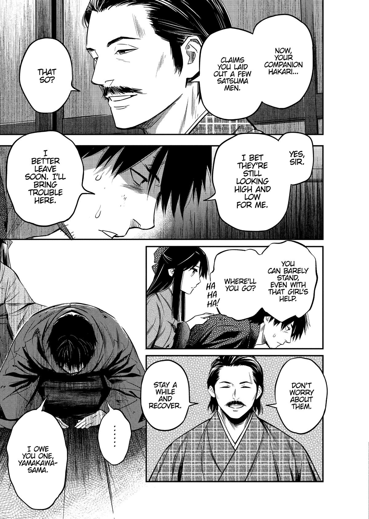 Yuuki Aru Mono yori Chire Chap 10 - Next Chap 11