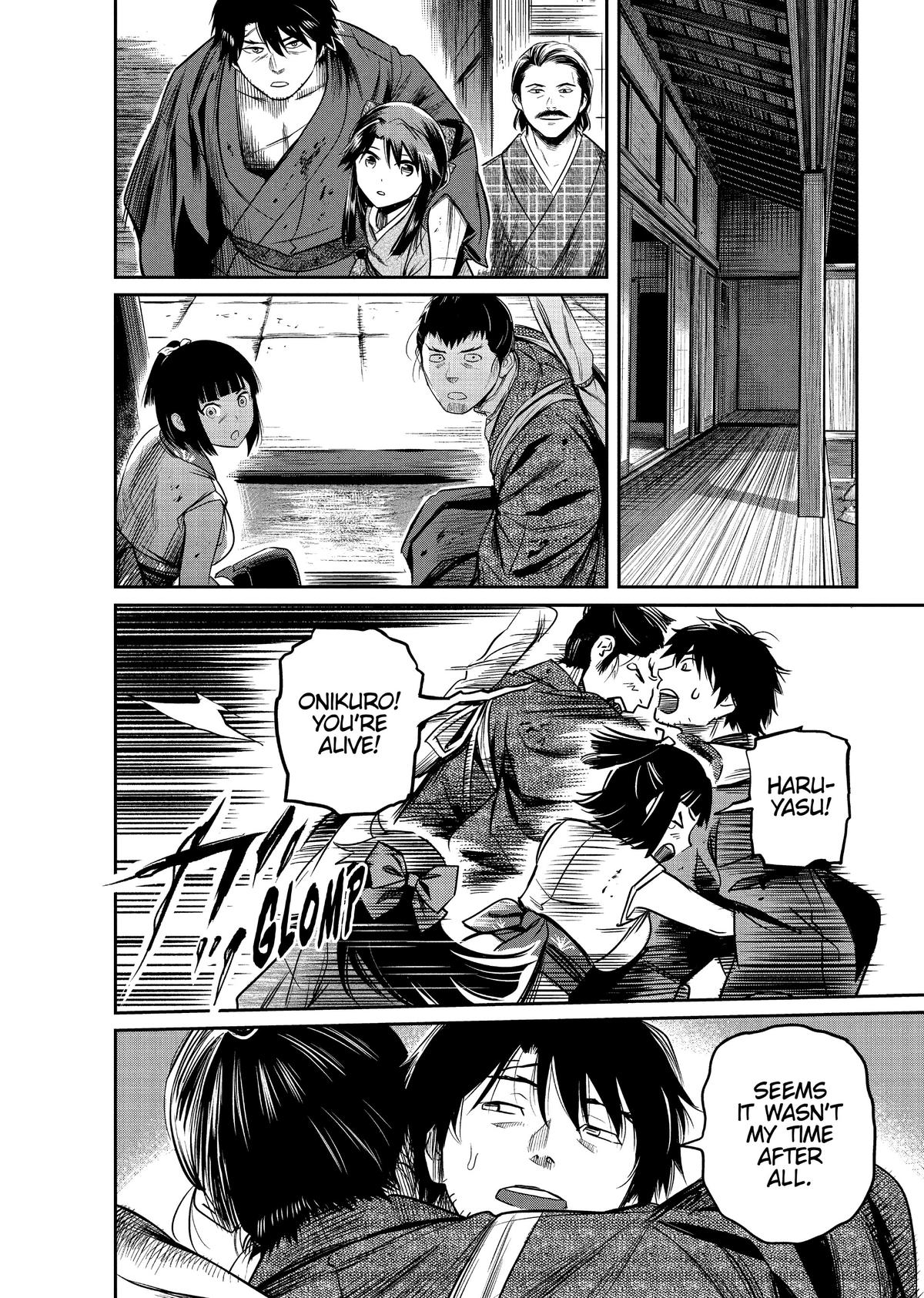 Yuuki Aru Mono yori Chire Chap 10 - Next Chap 11