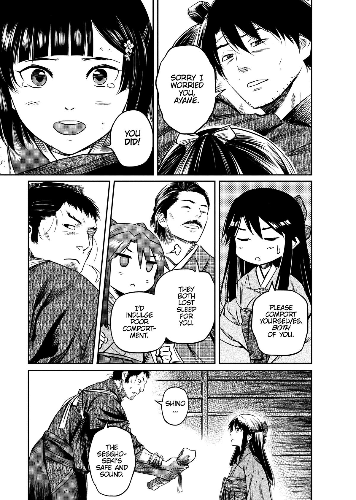 Yuuki Aru Mono yori Chire Chap 10 - Next Chap 11