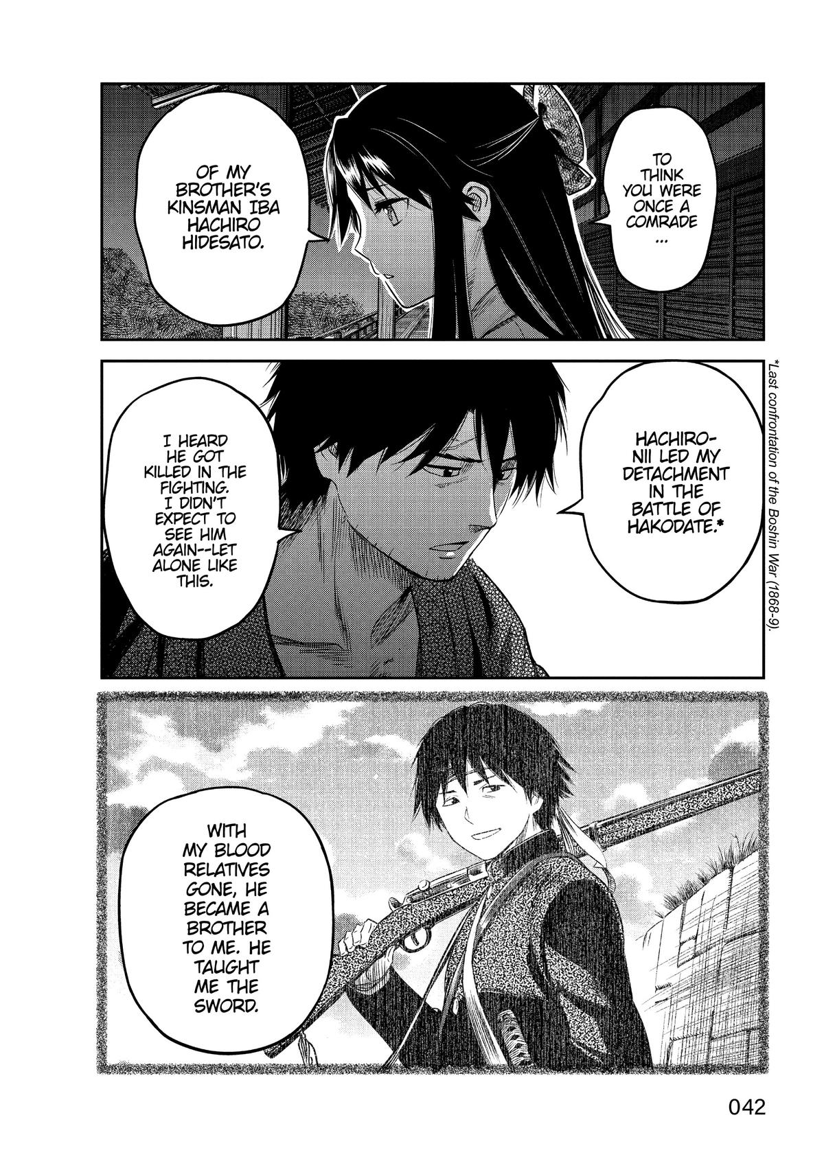 Yuuki Aru Mono yori Chire Chap 10 - Next Chap 11