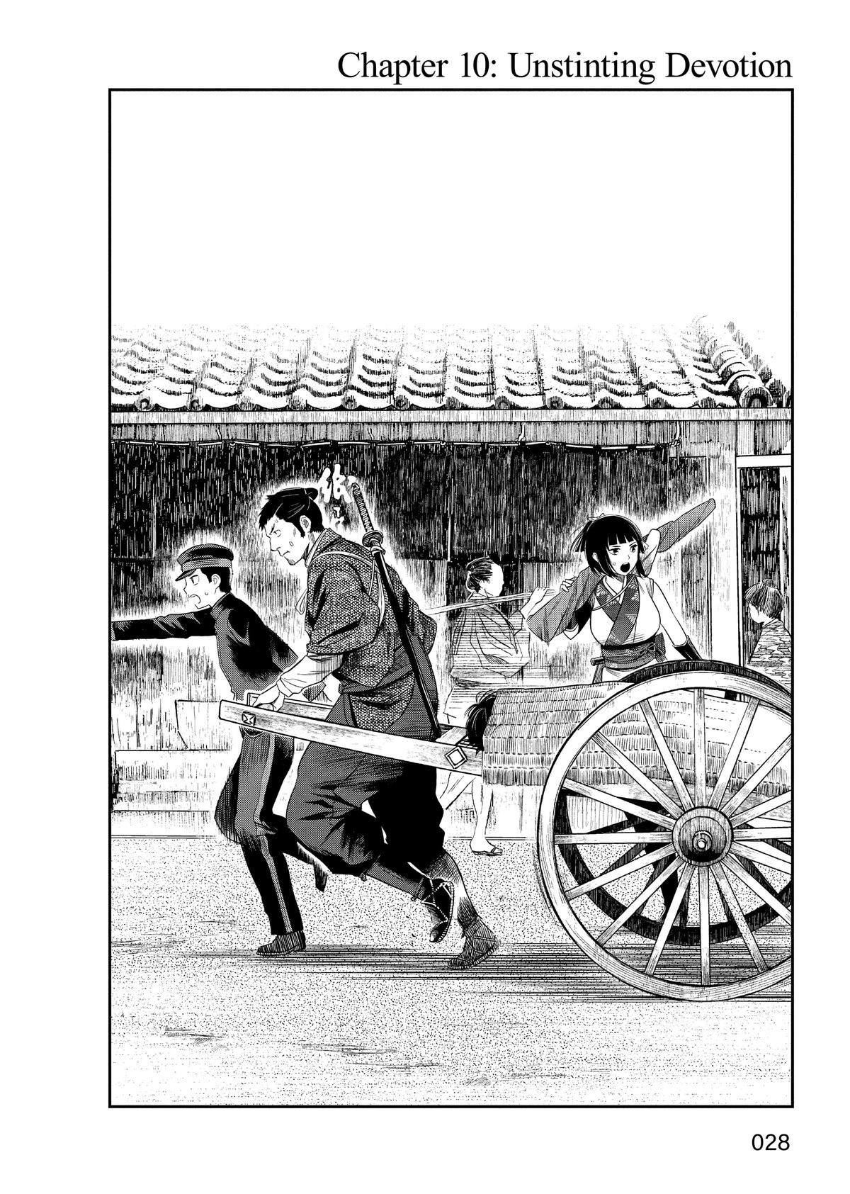 Yuuki Aru Mono yori Chire Chap 10 - Next Chap 11