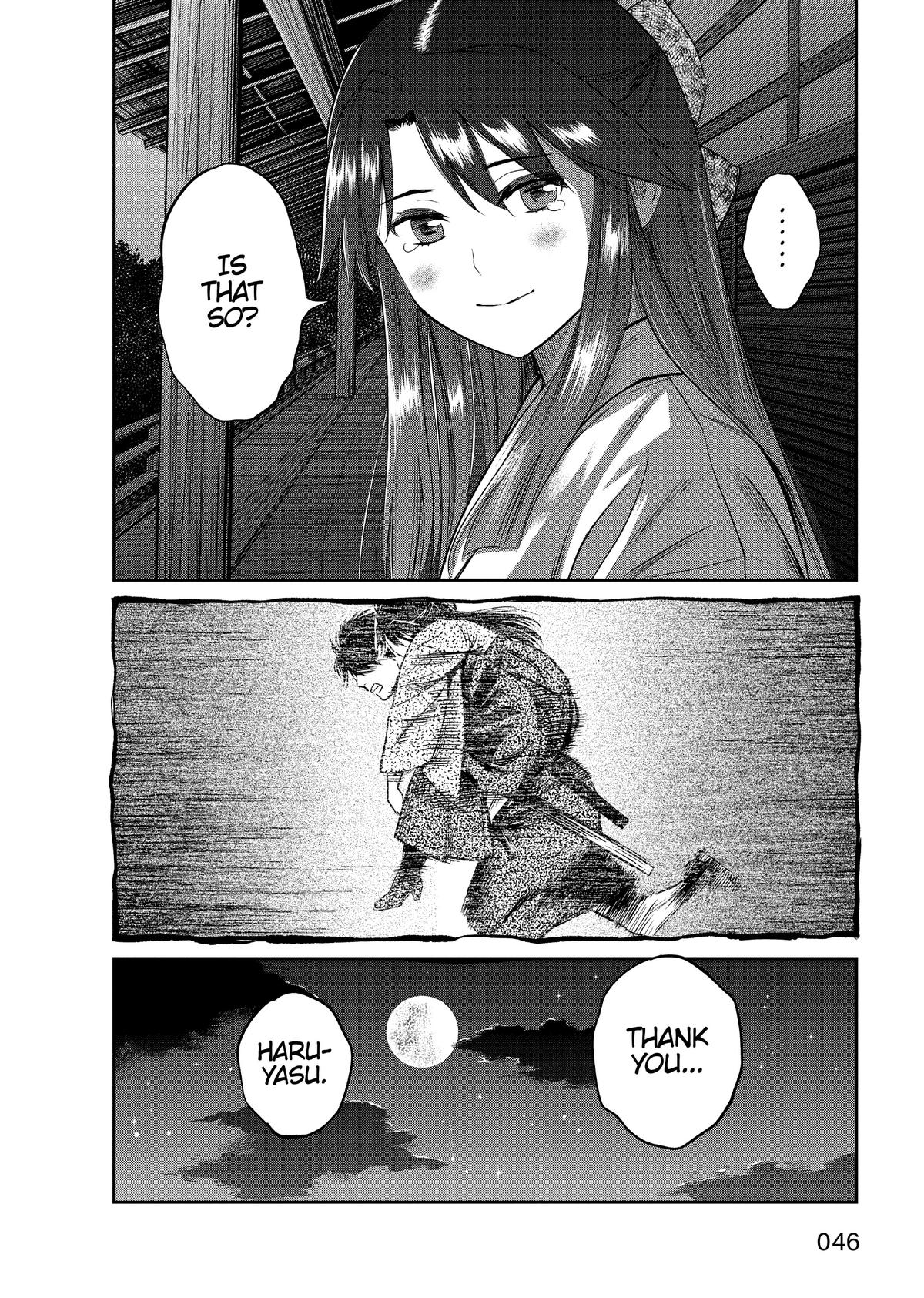 Yuuki Aru Mono yori Chire Chap 10 - Next Chap 11
